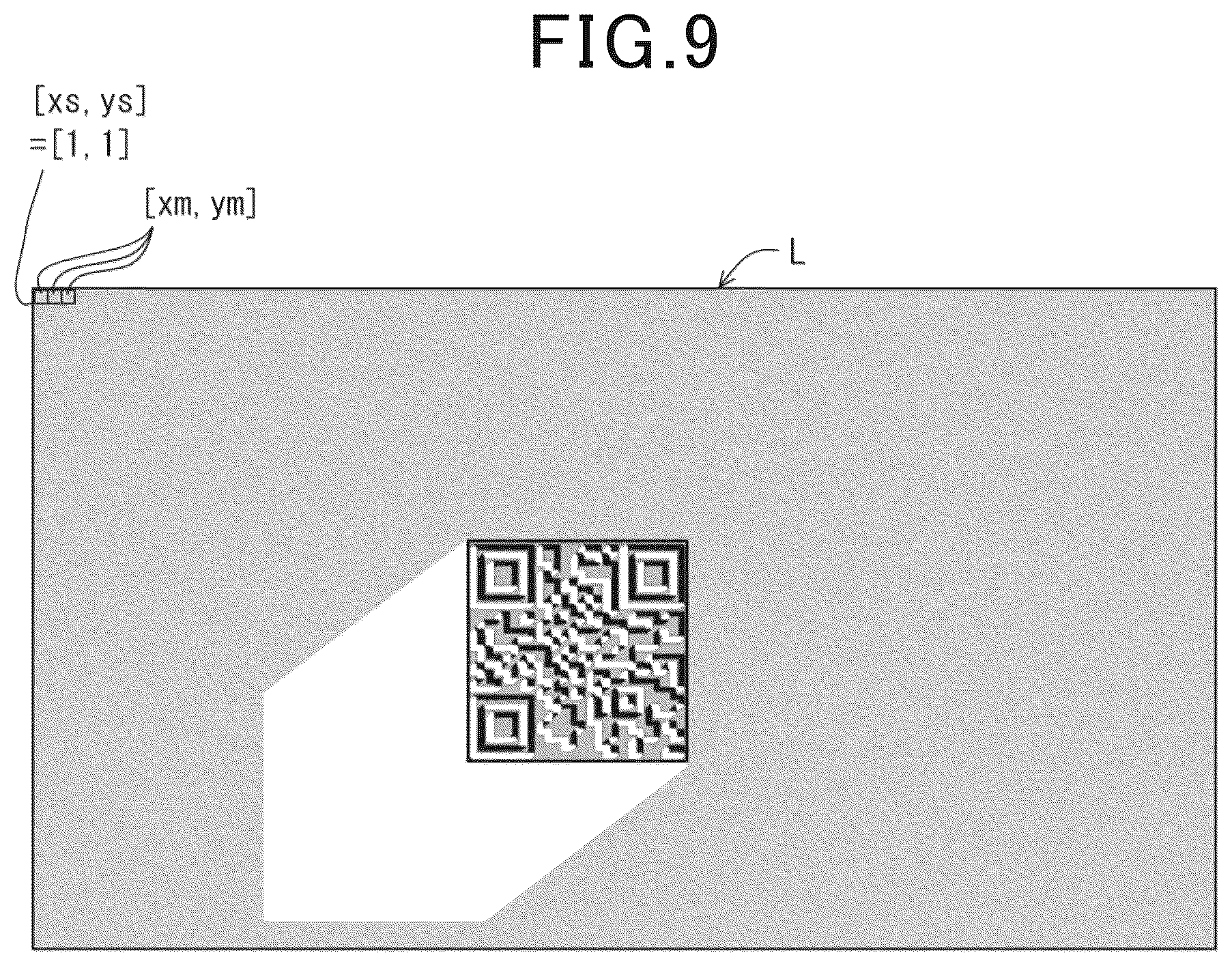 Patent US12315216 Figure 6 – Image restoration device, image restoration method, and image restoration program