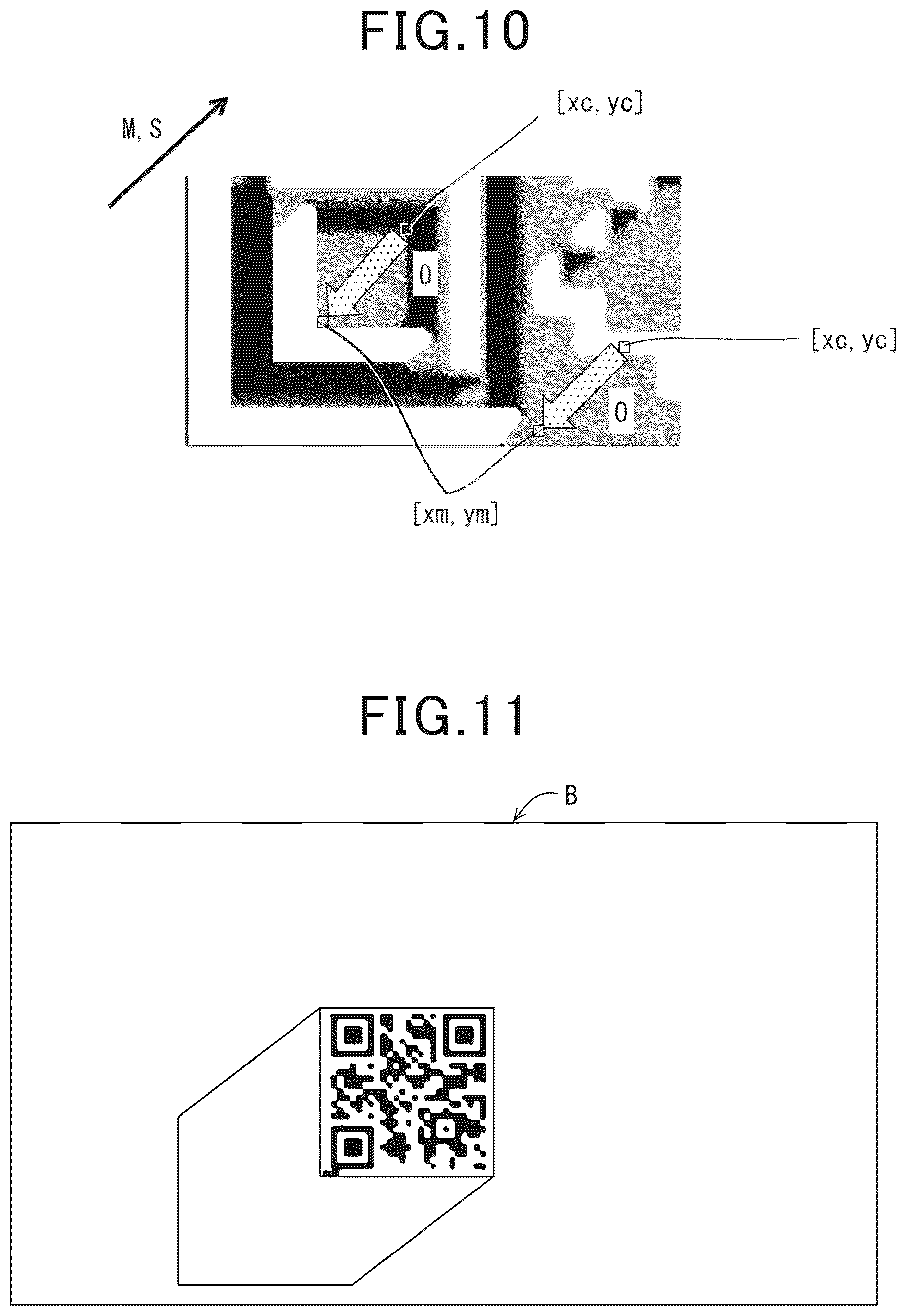 Patent US12315216 Figure 7 – Image restoration device, image restoration method, and image restoration program