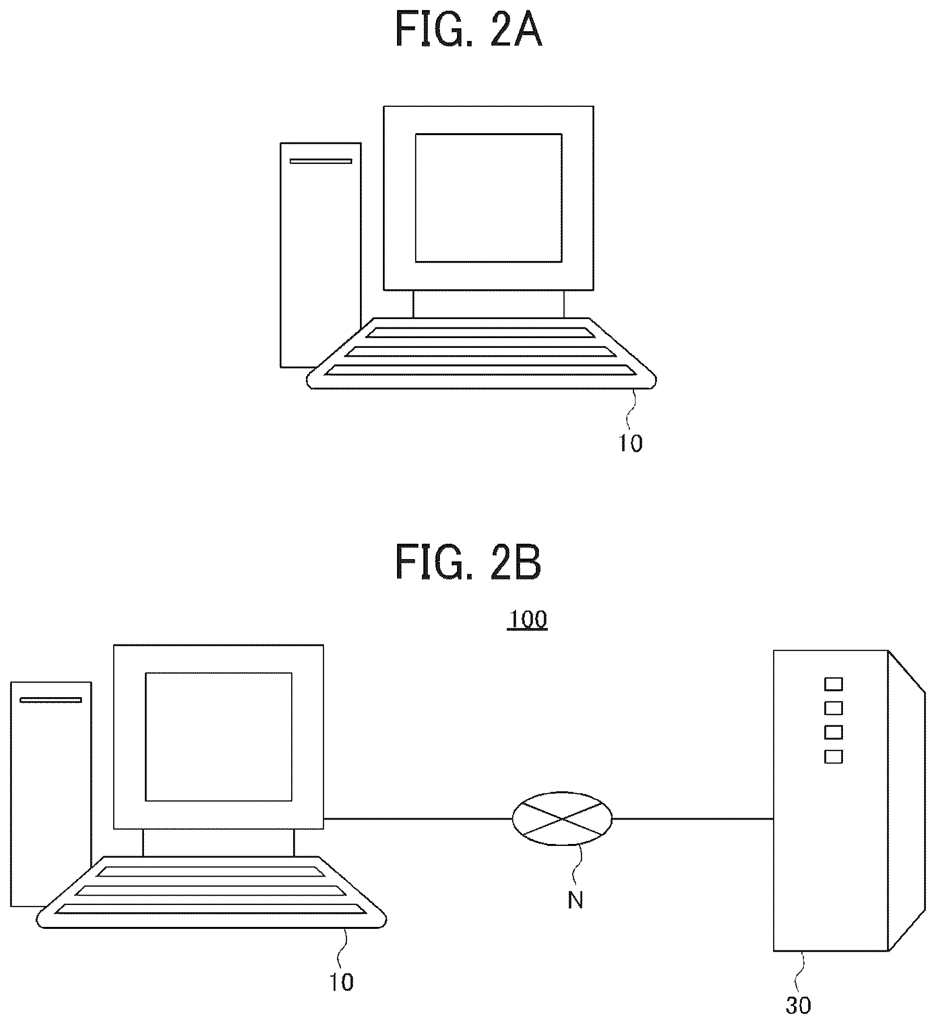 Patent US12315219 Figure 2 – Information processing device, determination method, and non-transitory recording medium