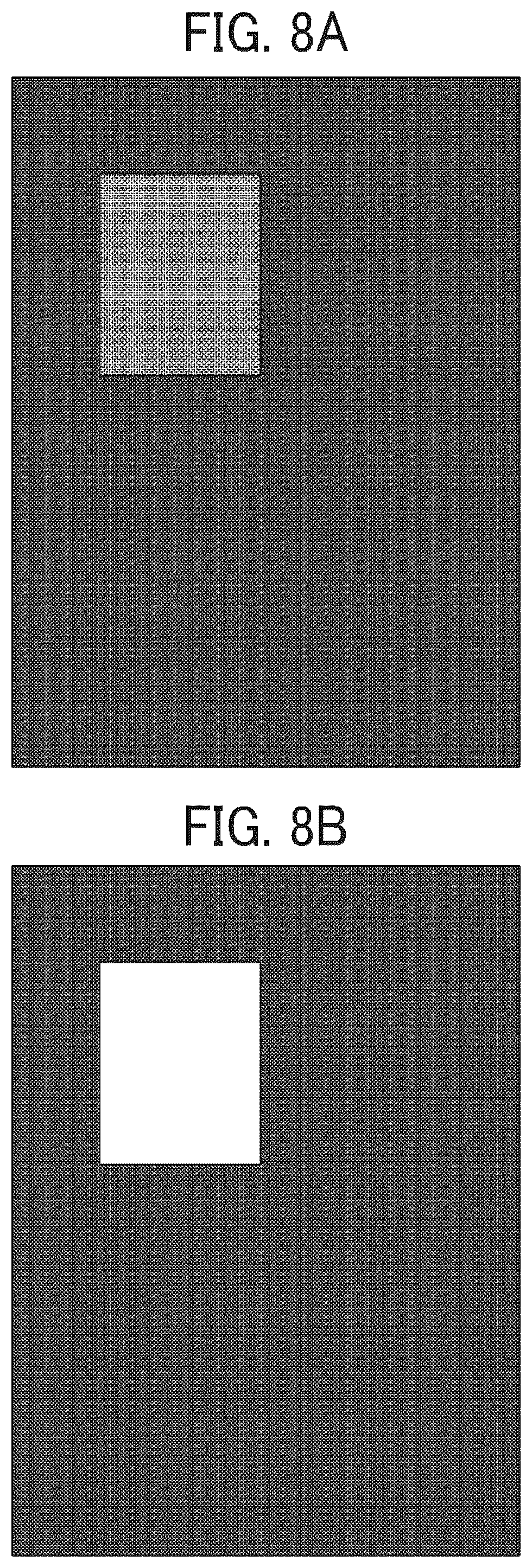 Patent US12315219 Figure 7 – Information processing device, determination method, and non-transitory recording medium