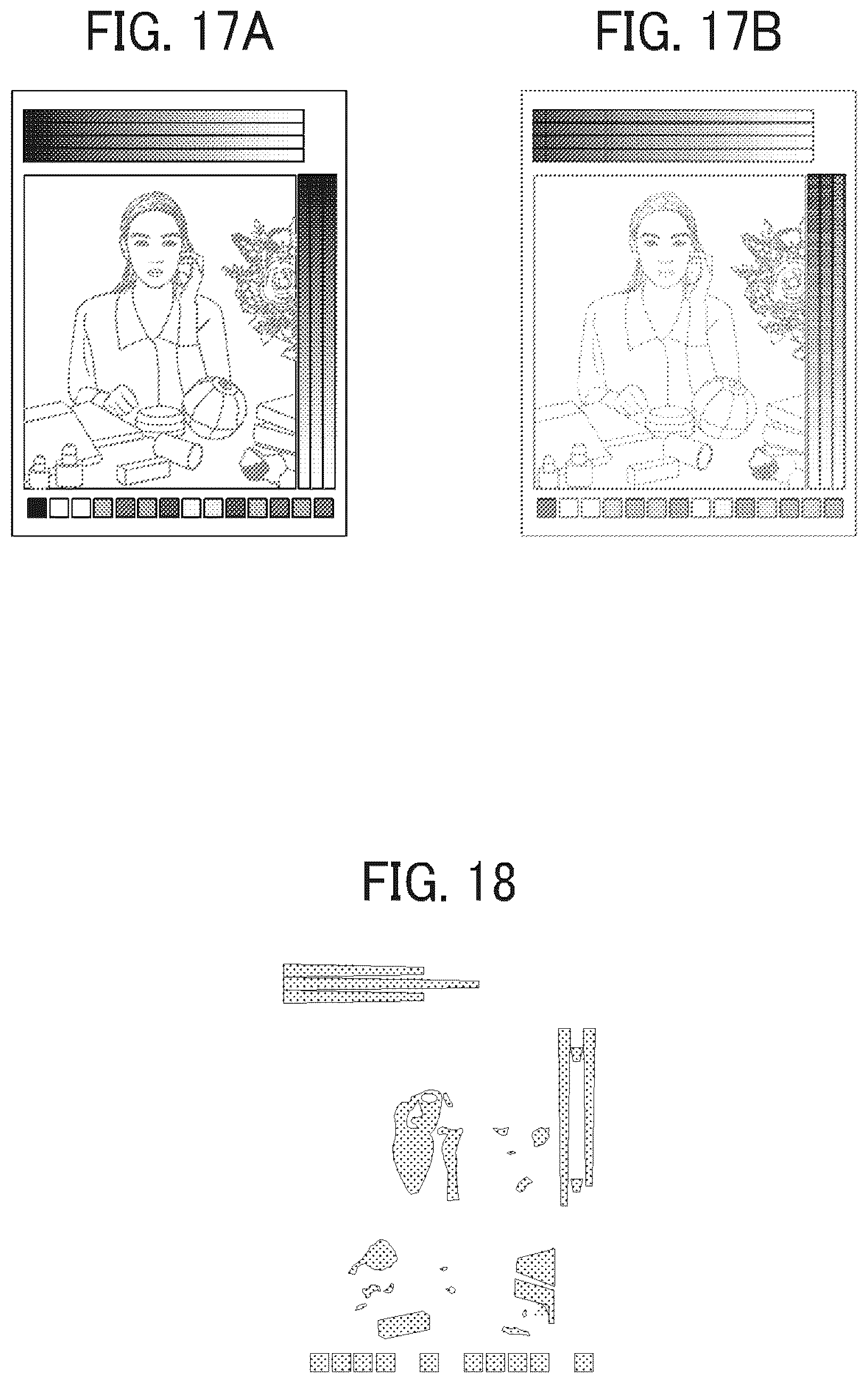 Patent US12315219 Figure 16 – Information processing device, determination method, and non-transitory recording medium
