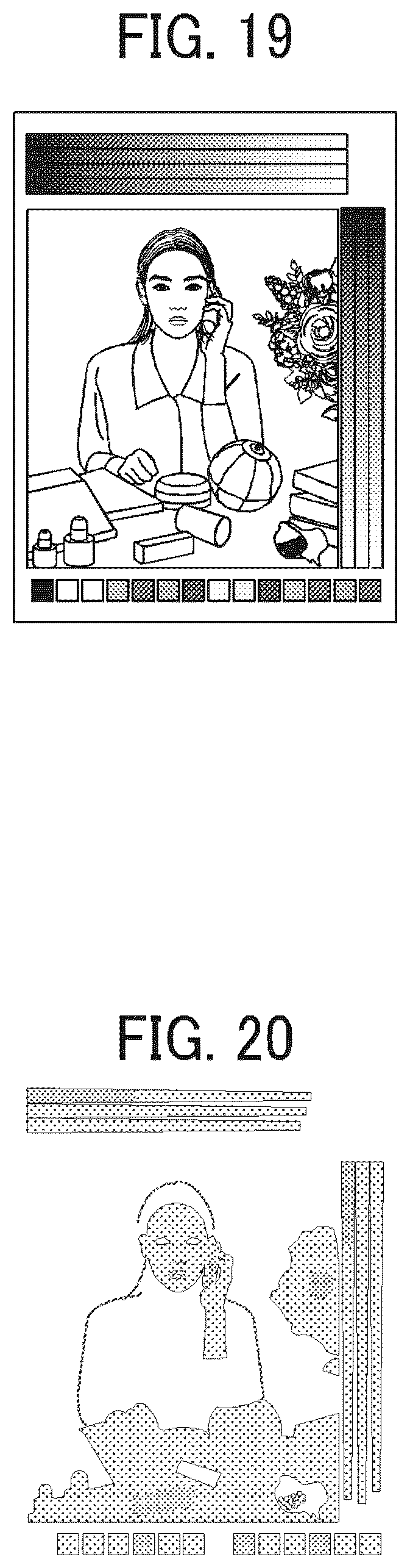 Patent US12315219 Figure 17 – Information processing device, determination method, and non-transitory recording medium