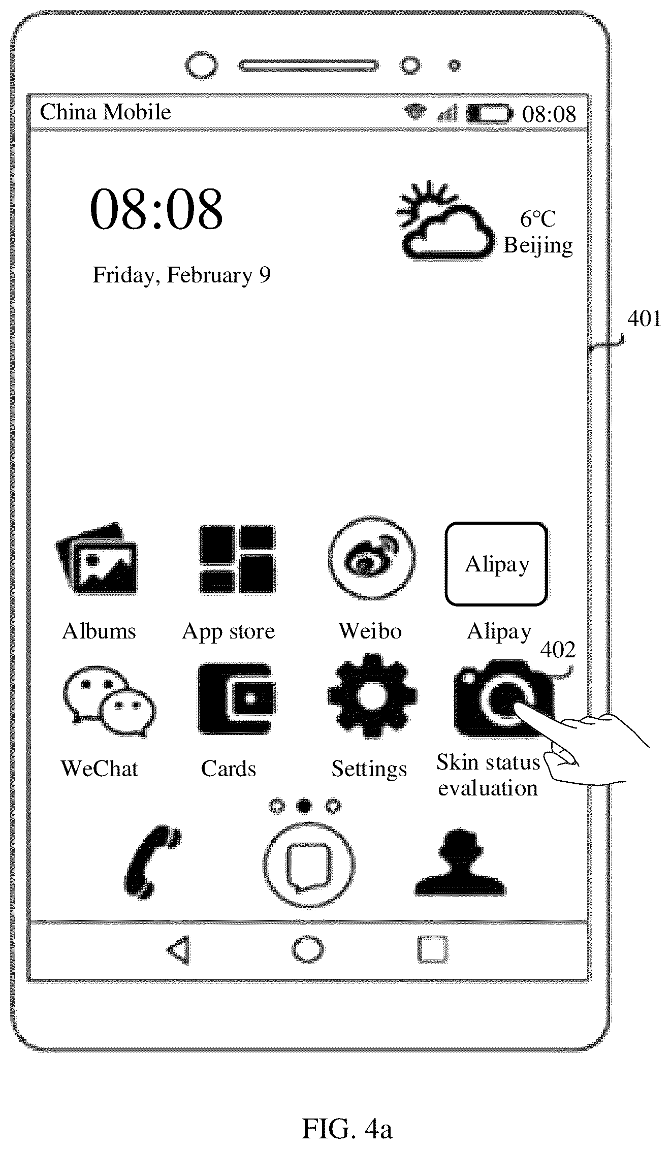 Patent US12315243 Figure 4 – Image detection method and apparatus, and electronic device