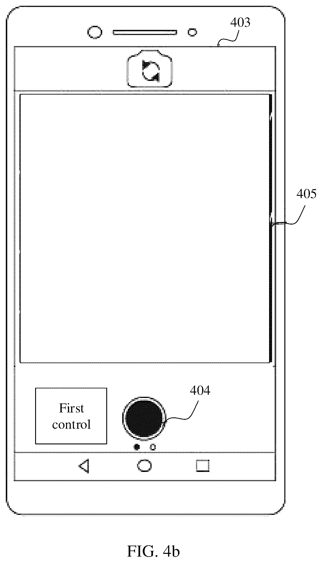 Patent US12315243 Figure 5 – Image detection method and apparatus, and electronic device