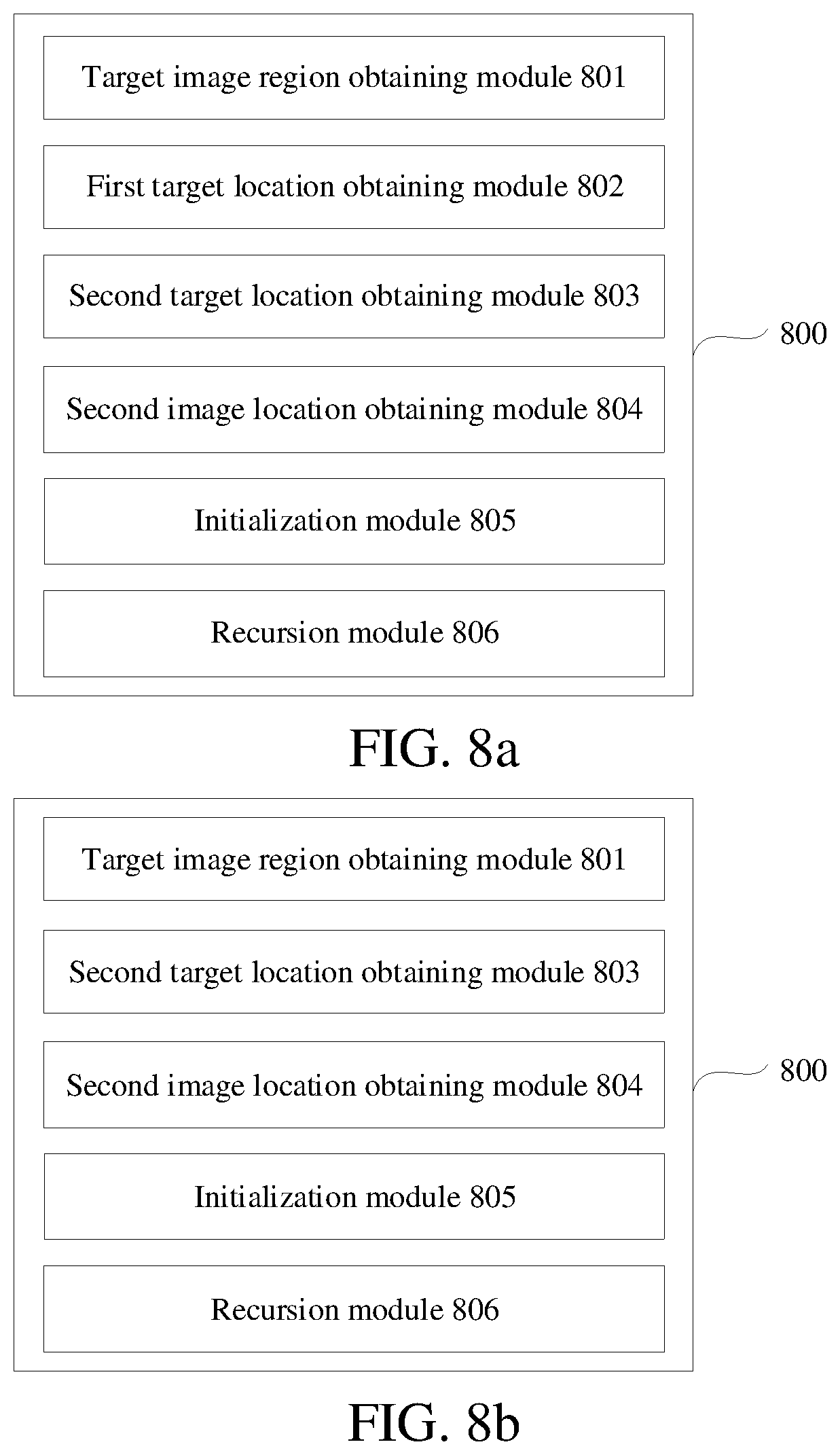 Patent US12315244 Figure 5 – Target state estimation method and apparatus, and unmanned aerial vehicle