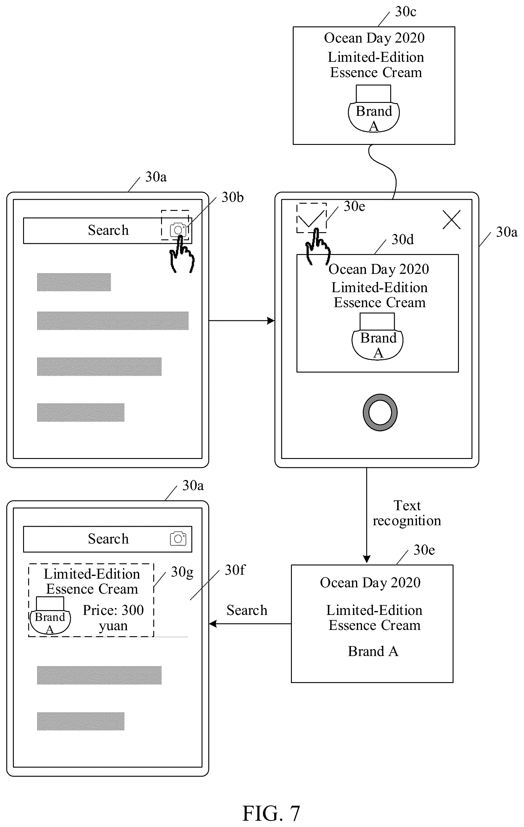 Patent US12315278 Figure 7 – Image data processing method, apparatus and device, and storage medium