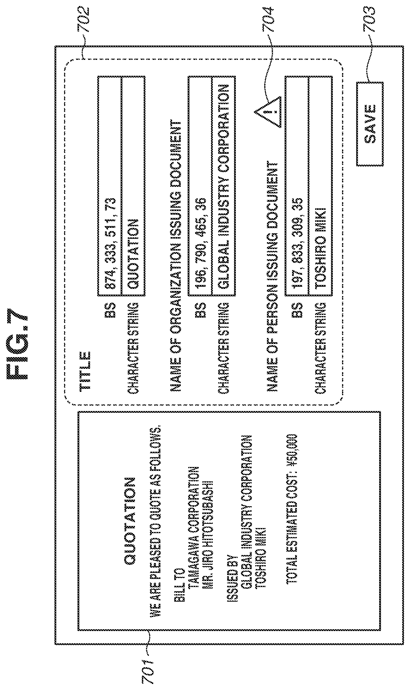 Patent US12315279 Figure 7 – Image processing apparatus, non-transitory storage medium, and image processing method