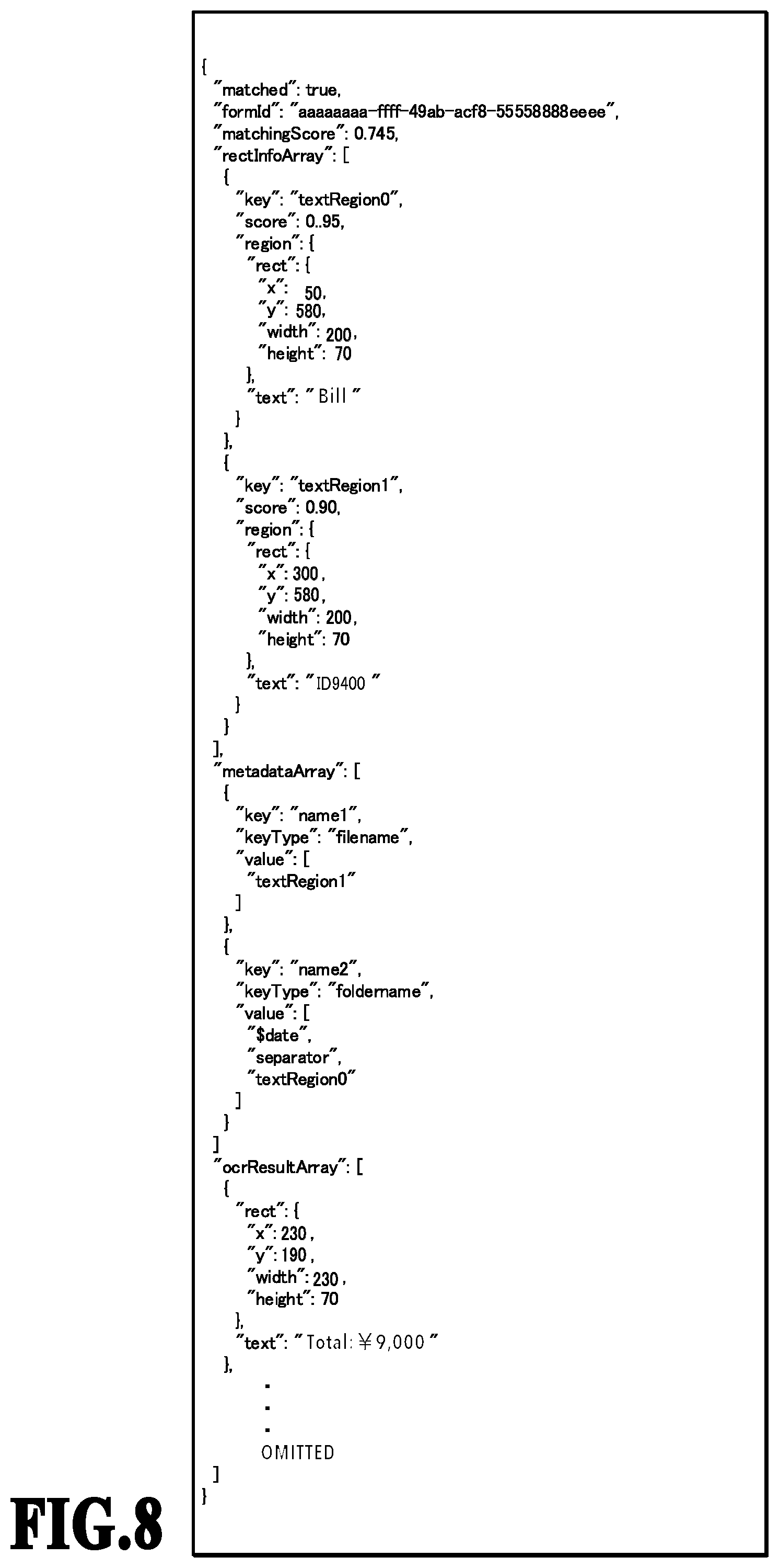 Patent US12315281 Figure 10 – Image processing apparatus, image processing system, control method thereof, and storage medium