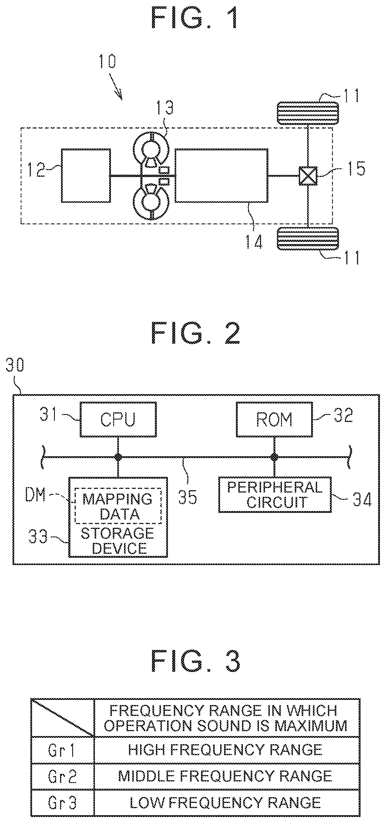 Patent US12315314 Figure 1 – Vehicle component selection method