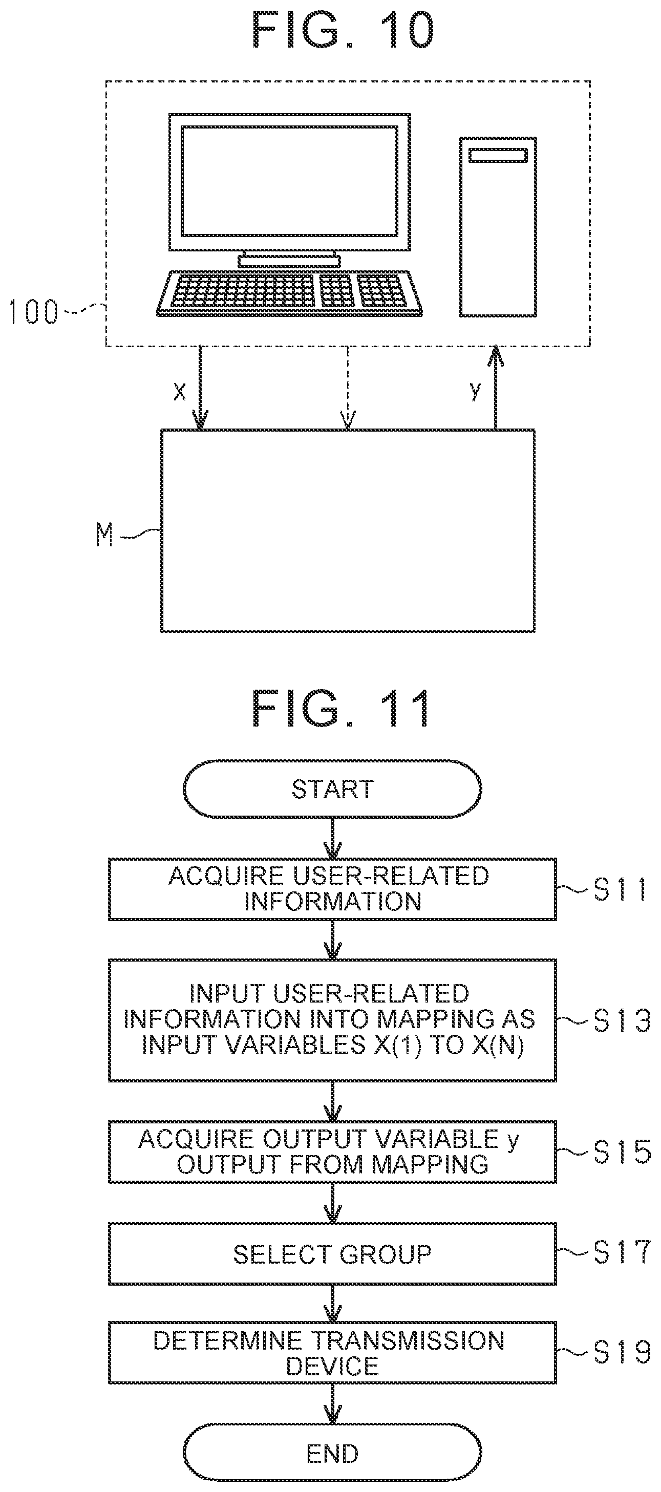 Patent US12315314 Figure 4 – Vehicle component selection method