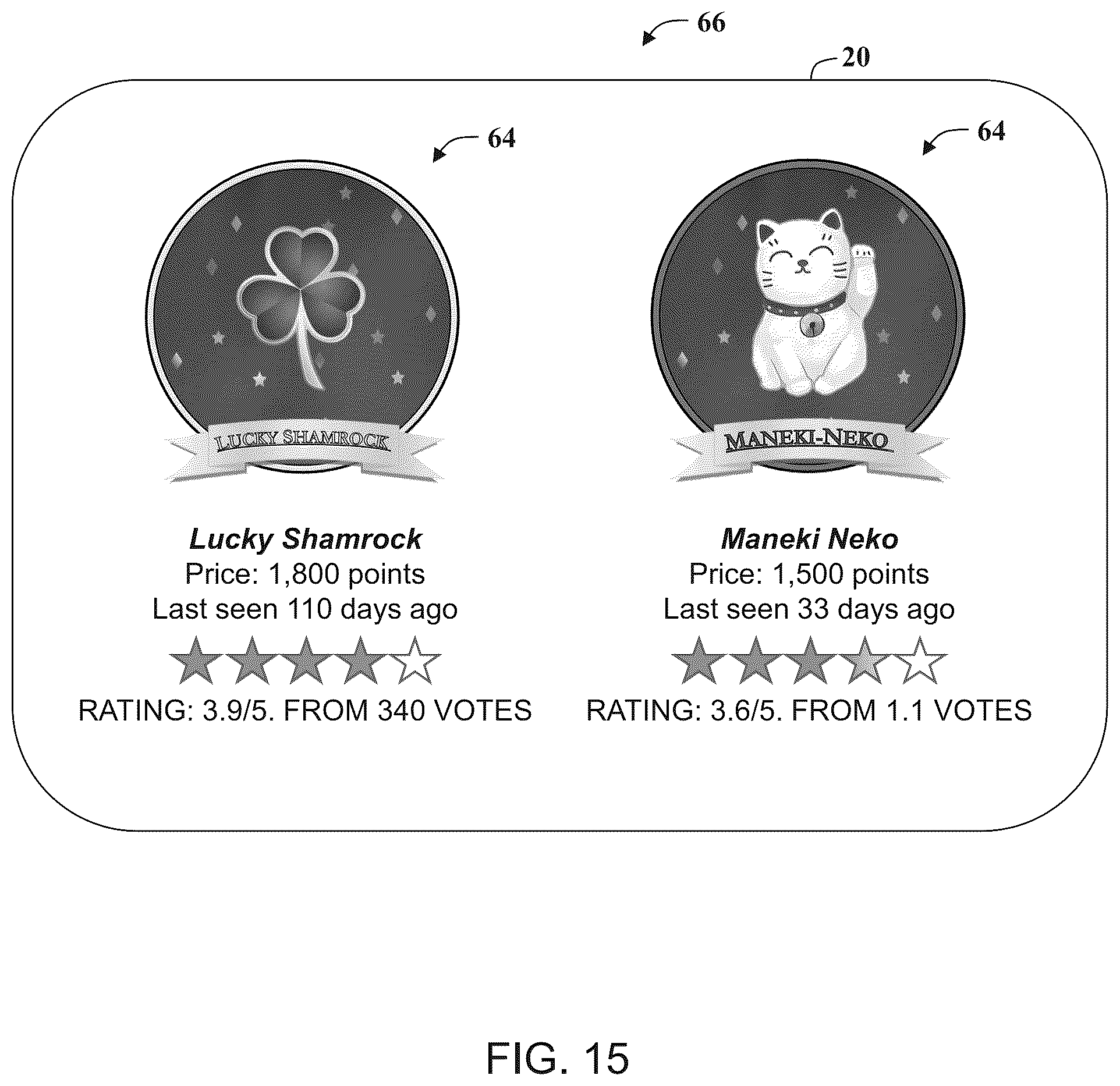 Patent US12315338 Figure 13 – System and methods for operating a casino loyalty computer system to display images of non-fungible tokens associated with blockchain transactions on gaming devices