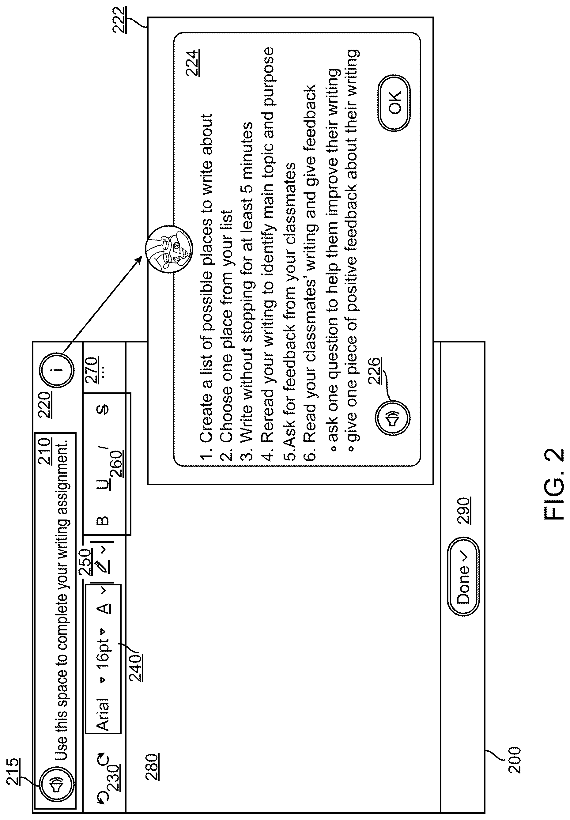 Patent US12315390 Figure 3 – Data processing system for data retrieval from data storage