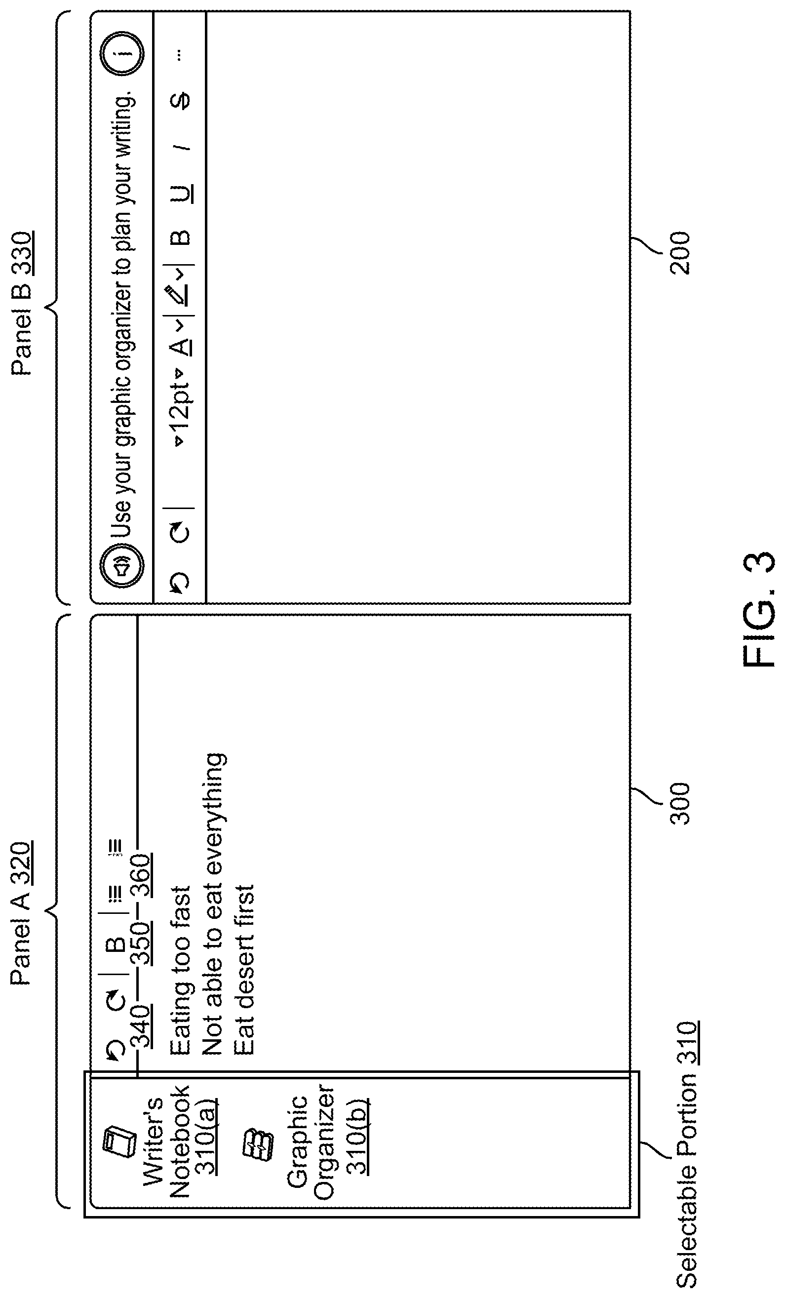 Patent US12315390 Figure 4 – Data processing system for data retrieval from data storage