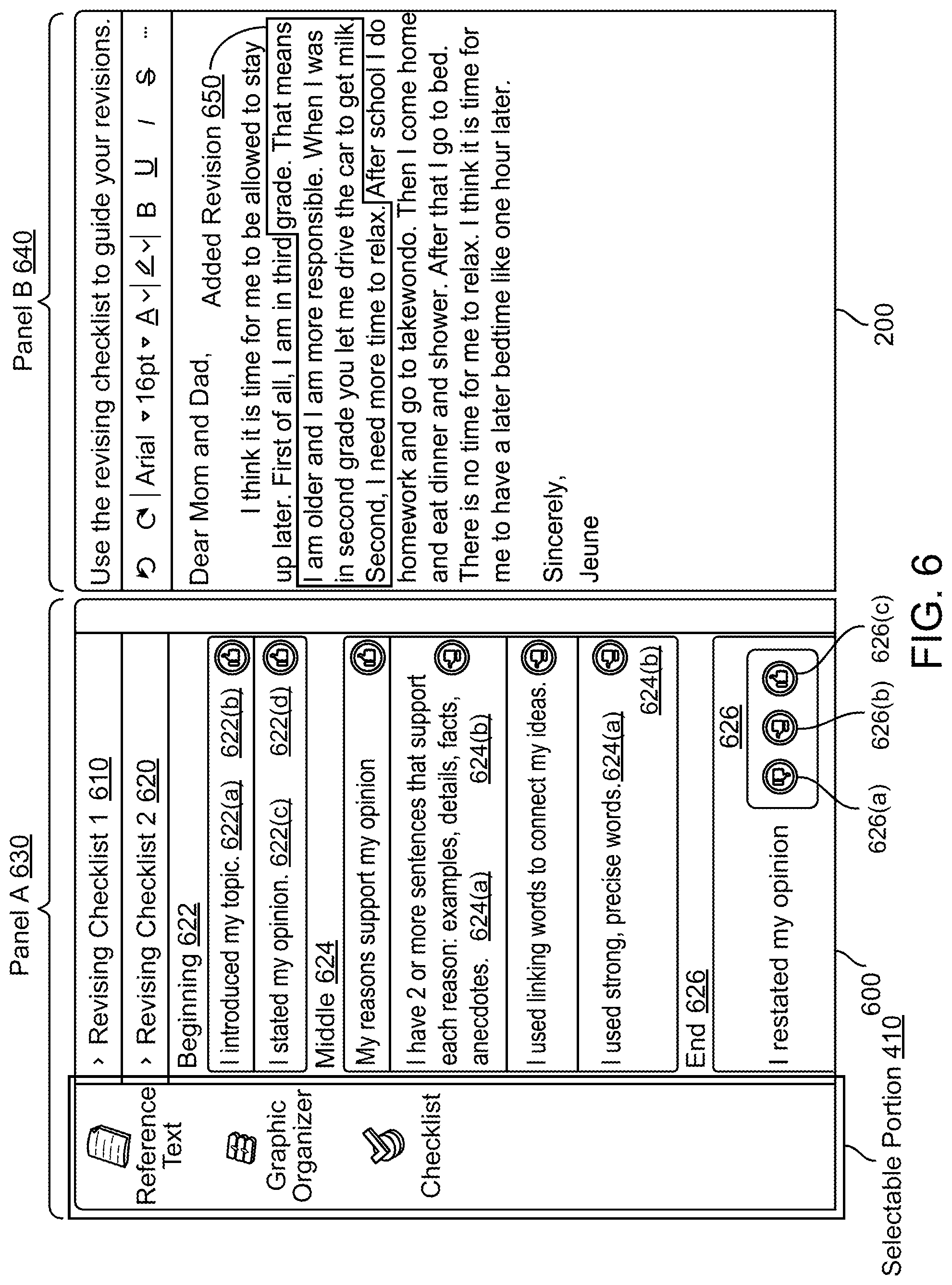 Patent US12315390 Figure 8 – Data processing system for data retrieval from data storage