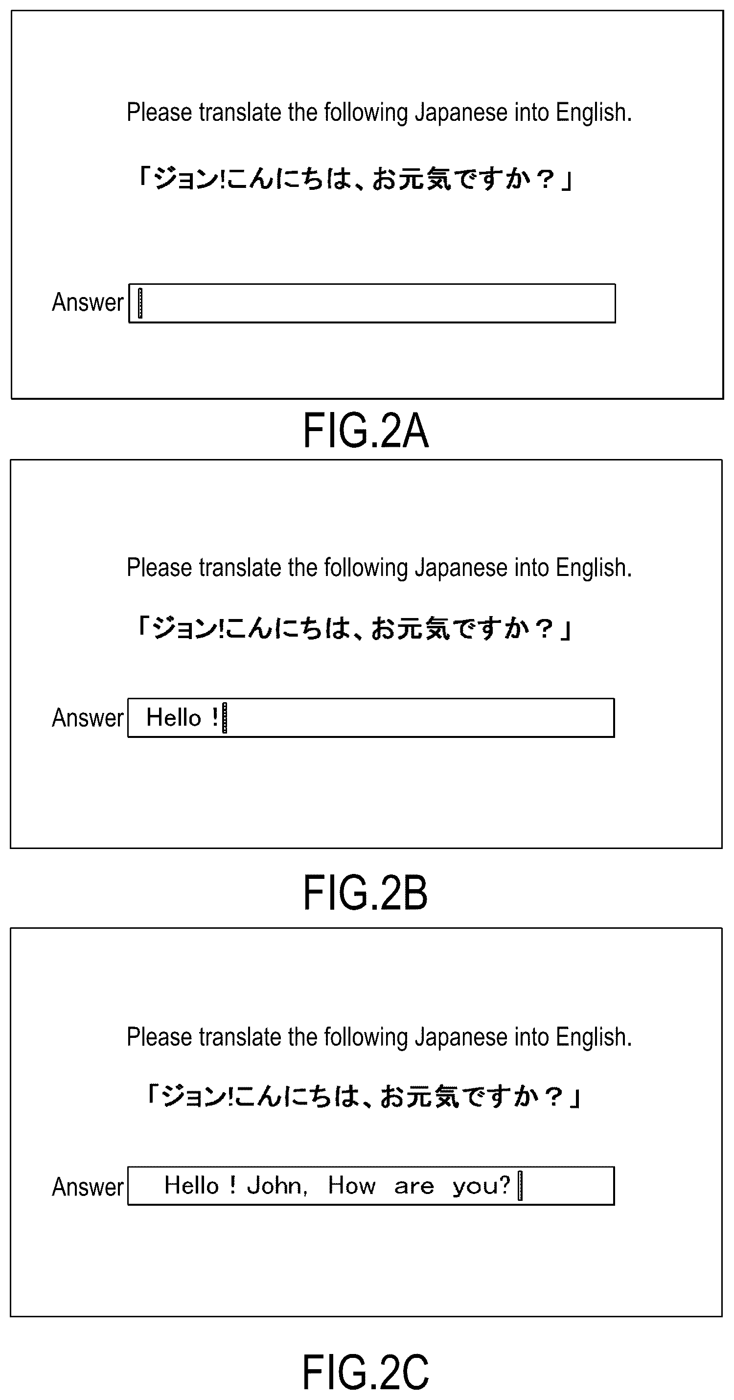 Patent US12315394 Figure 2 – Cheating estimation device, cheating estimation method, and recording medium