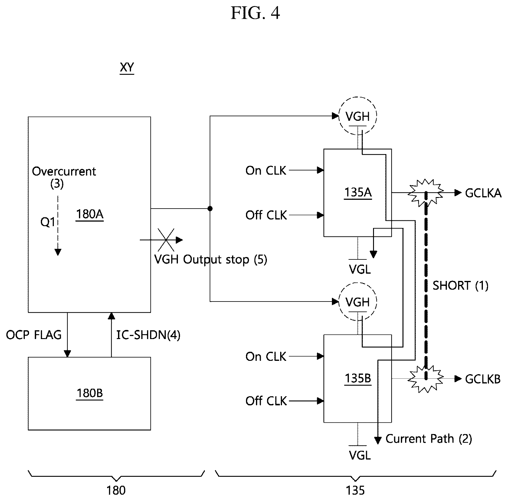 Patent US12315405 Figure 4 – Display apparatus and overcurrent detection method thereof