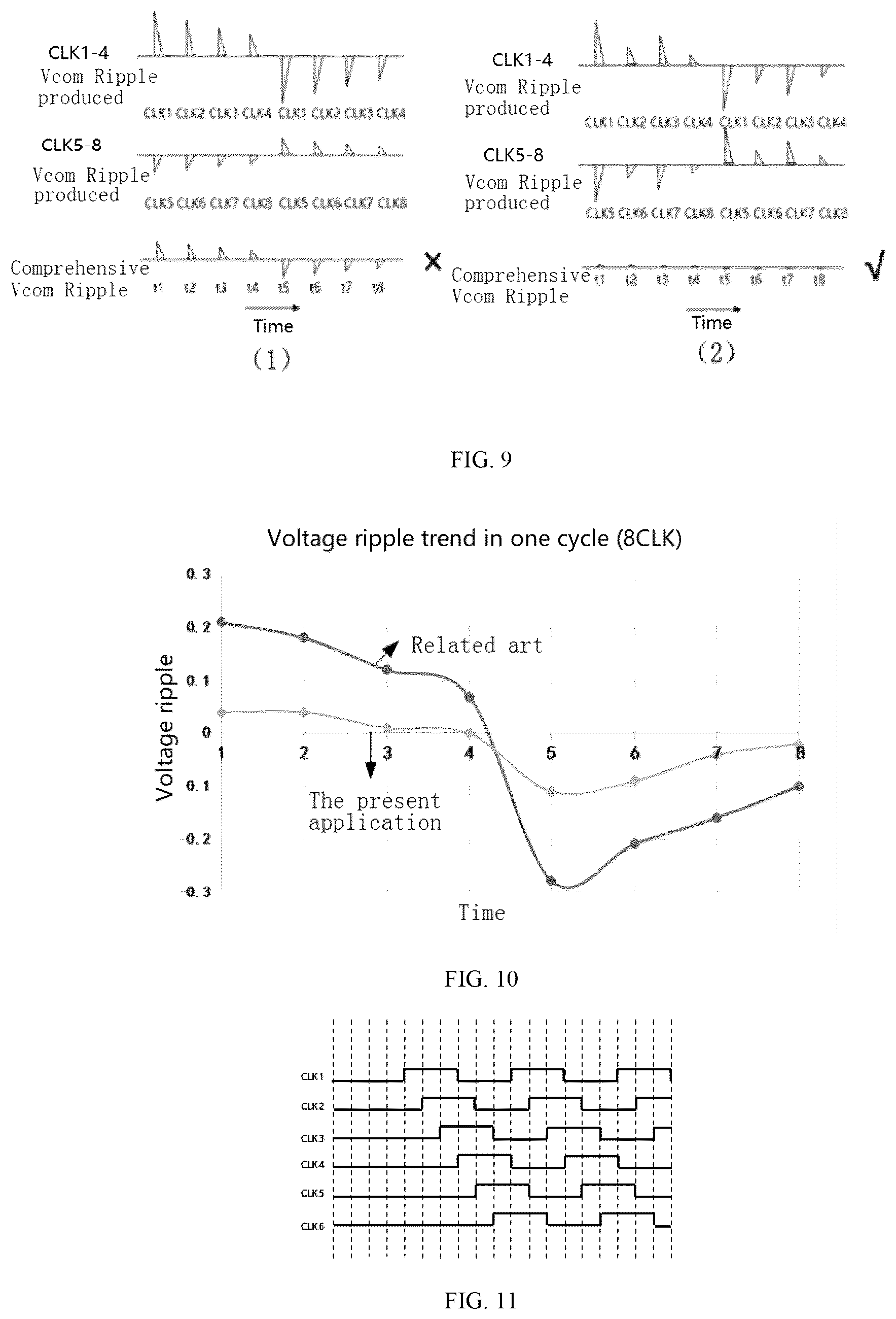 Patent US12315421 Figure 4 – Array substrate, display panel and display device