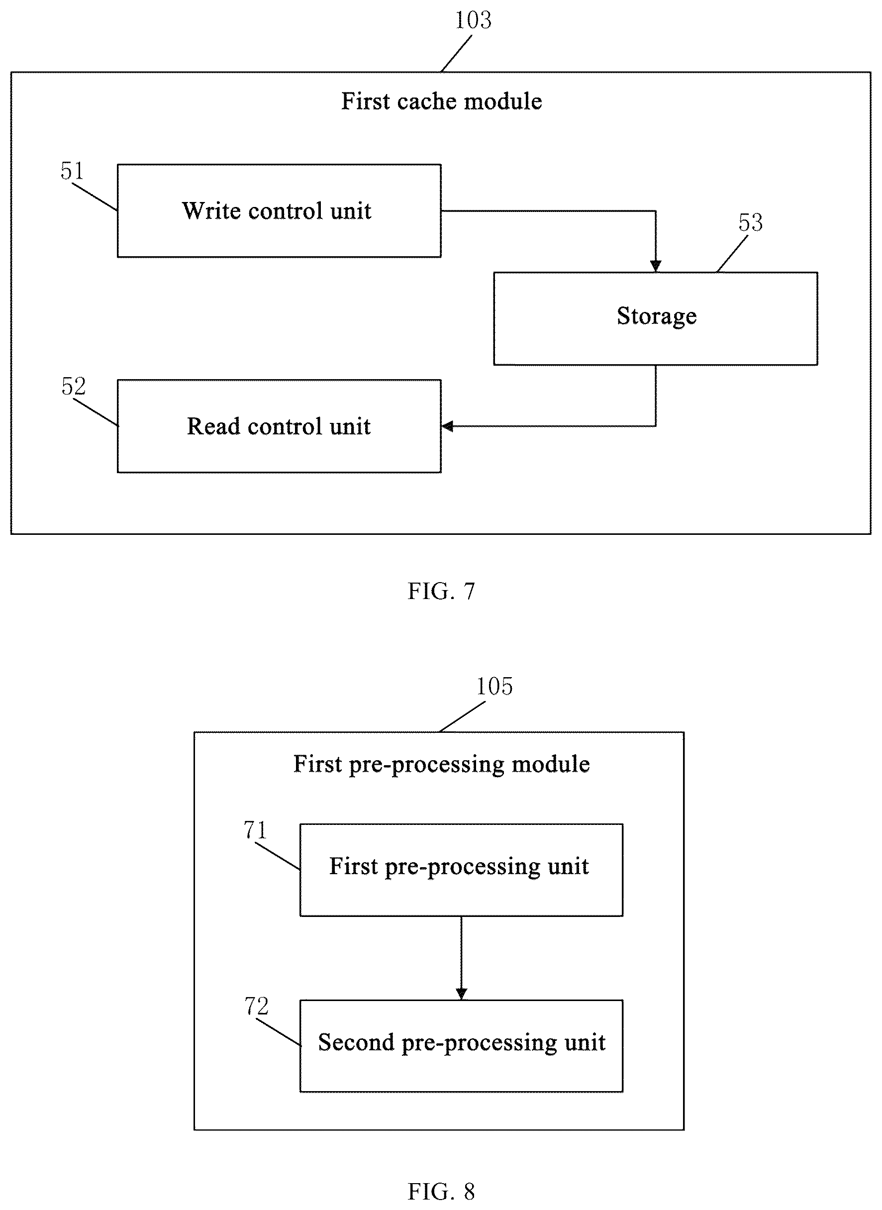 Patent US12315432 Figure 7 – Splicing display screen and display method thereof