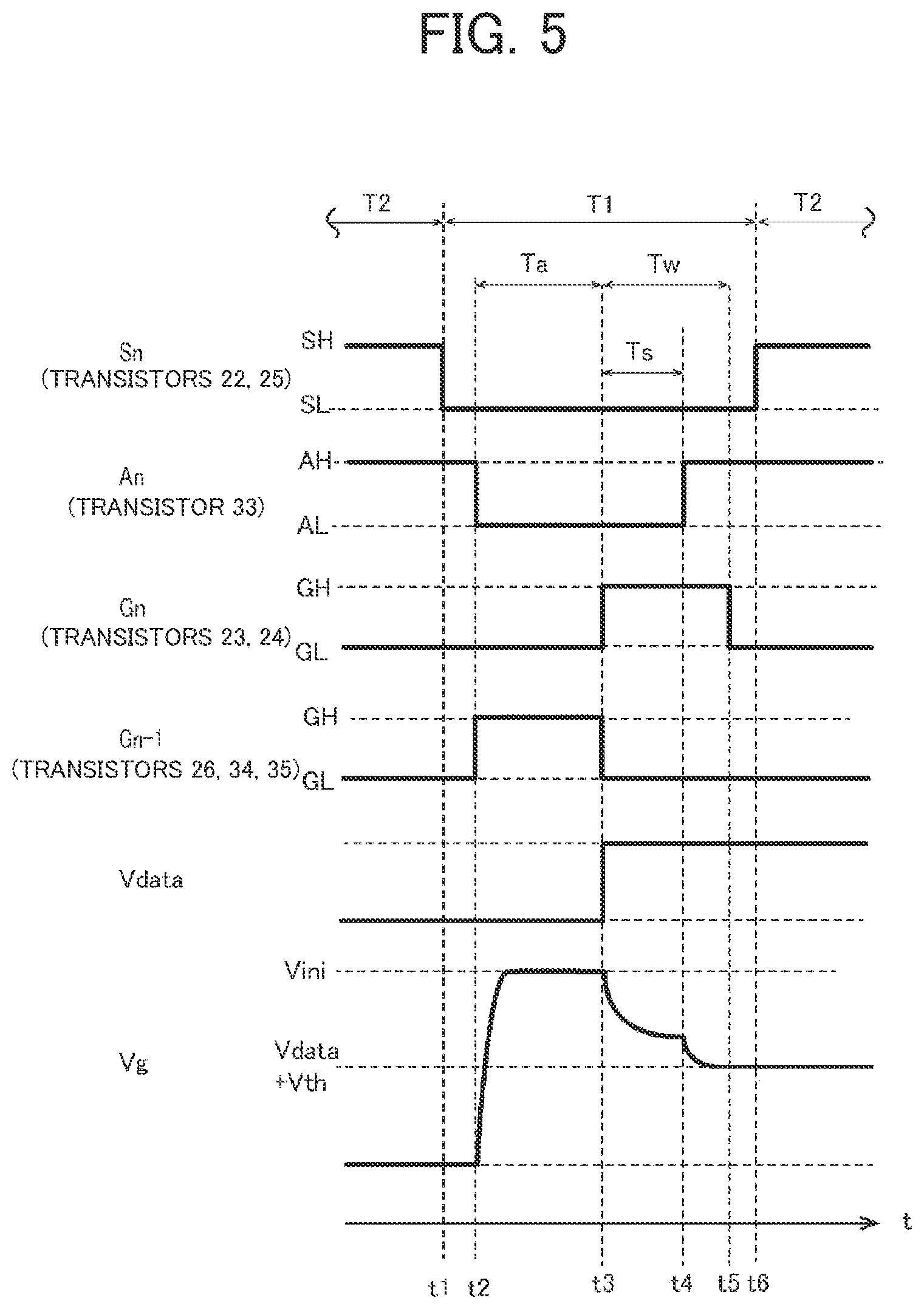 Patent US12315450 Figure 4 – Display device and method for controlling display device