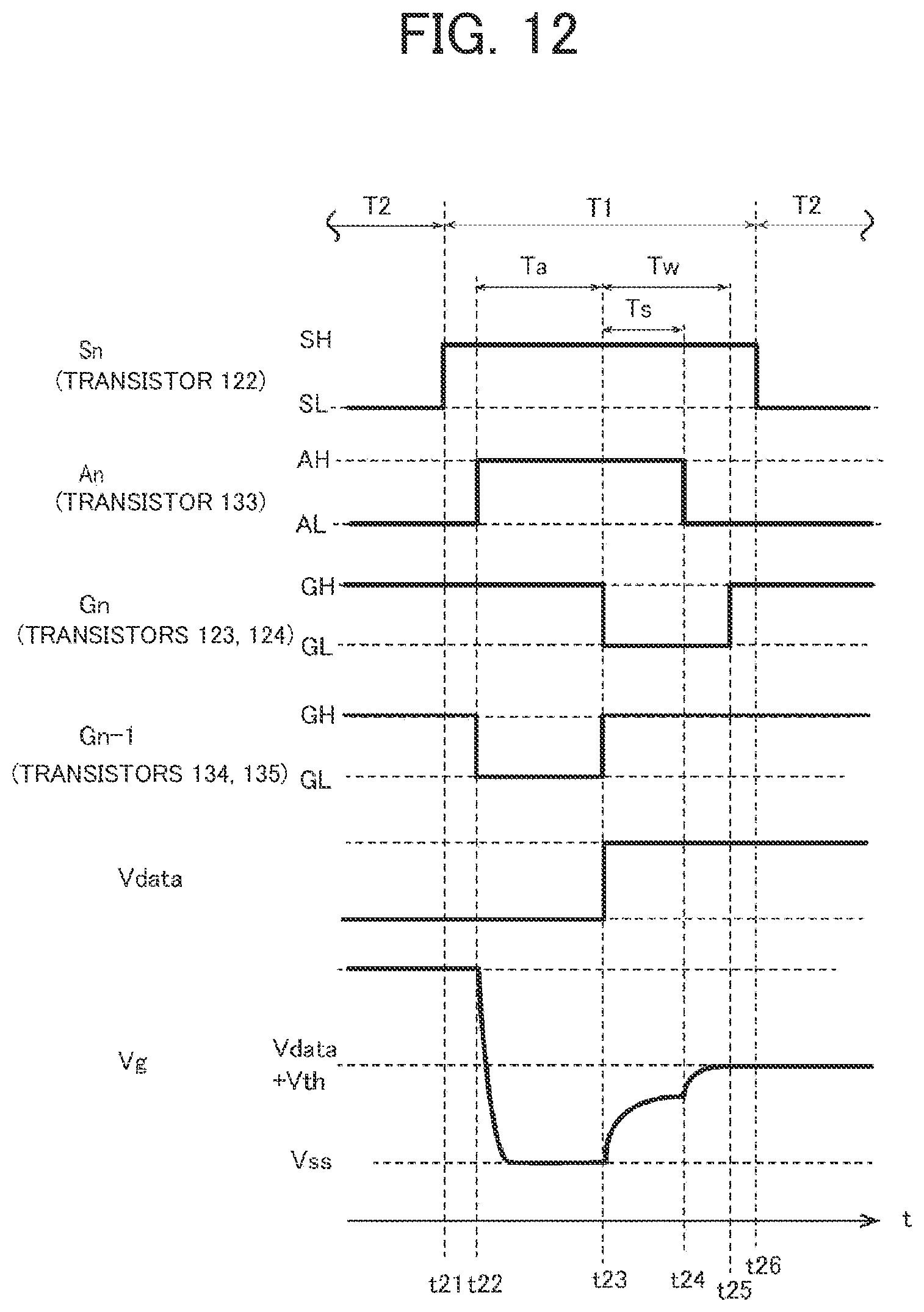 Patent US12315450 Figure 11 – Display device and method for controlling display device