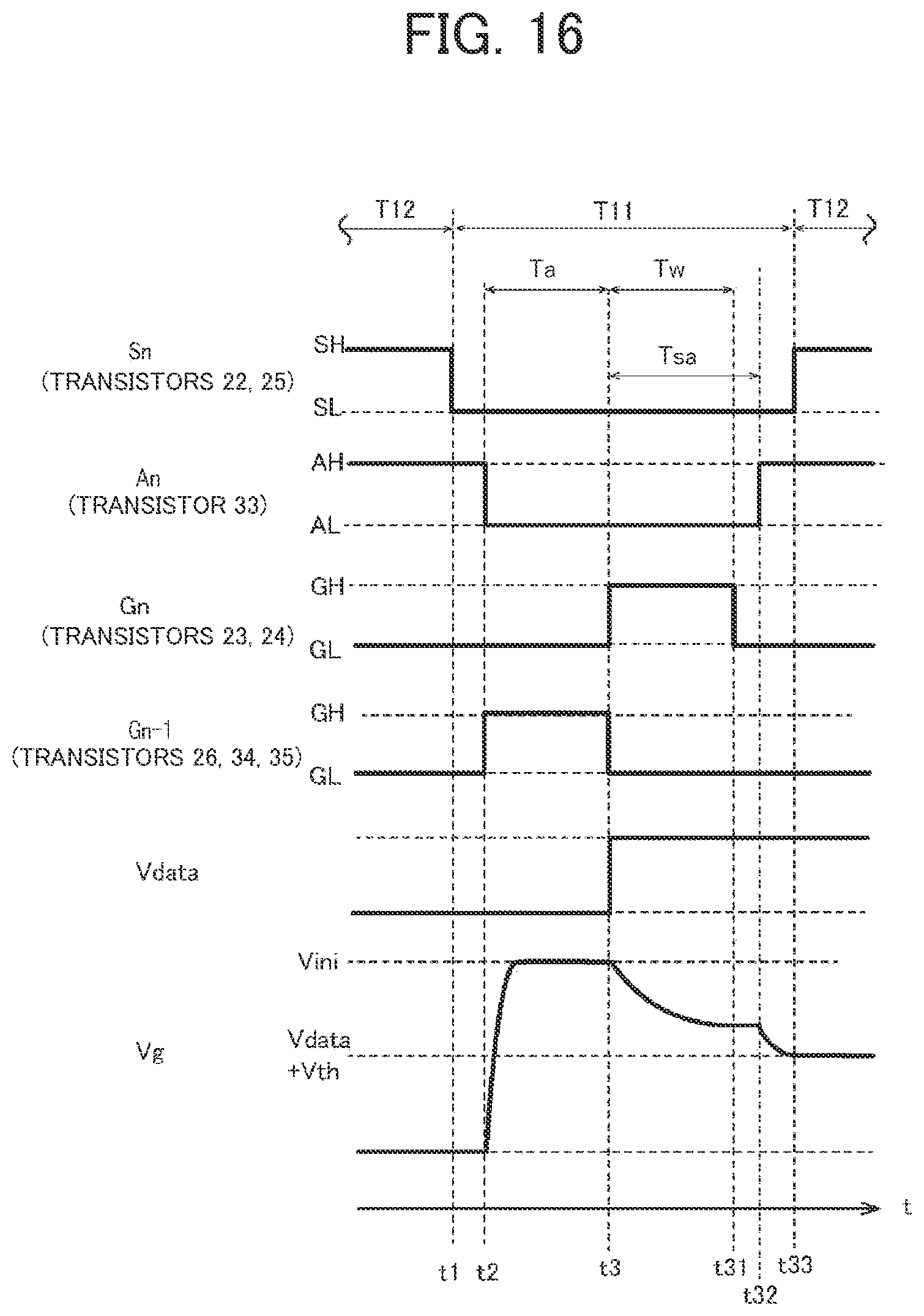 Patent US12315450 Figure 15 – Display device and method for controlling display device