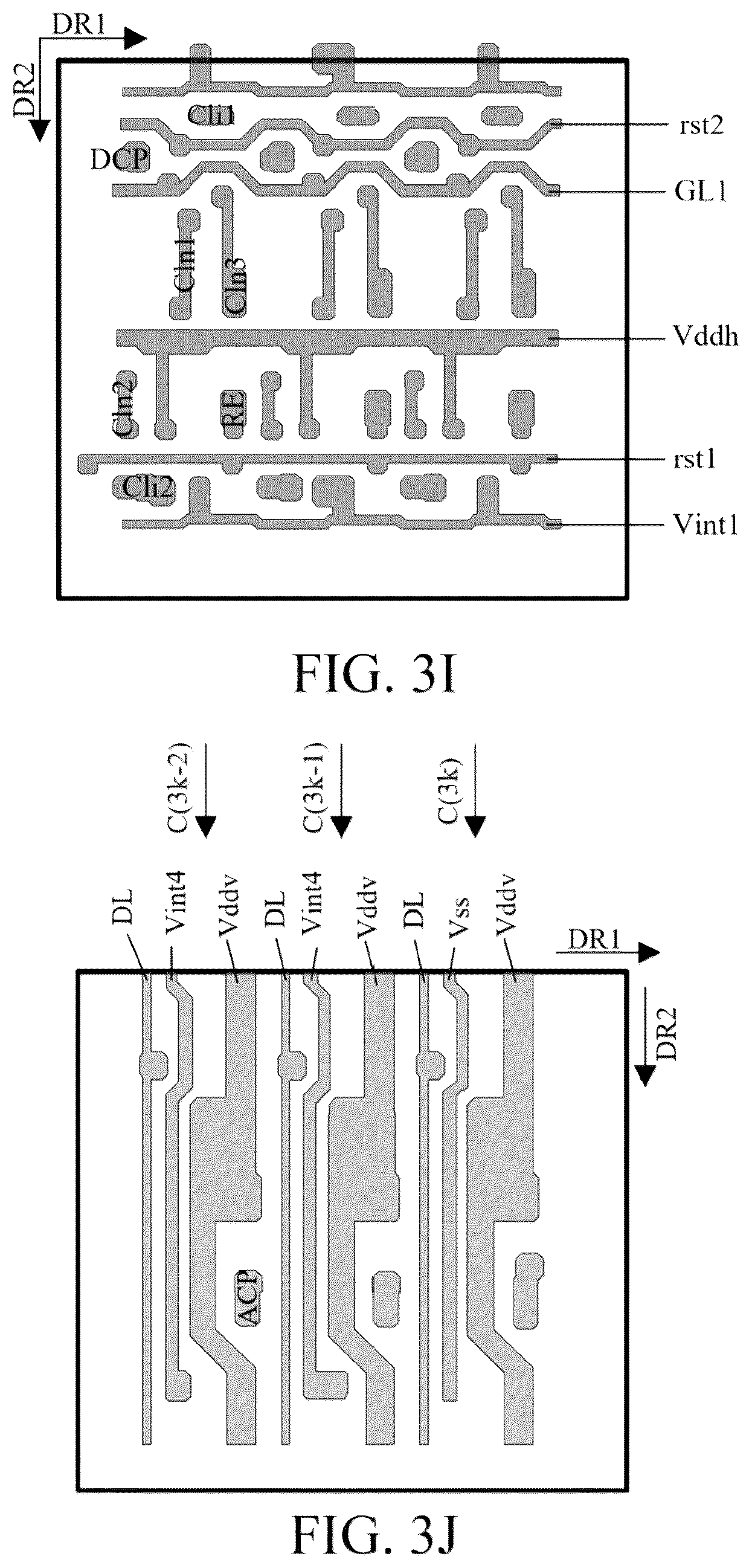 Patent US12315452 Figure 8 – Array substrate and display apparatus