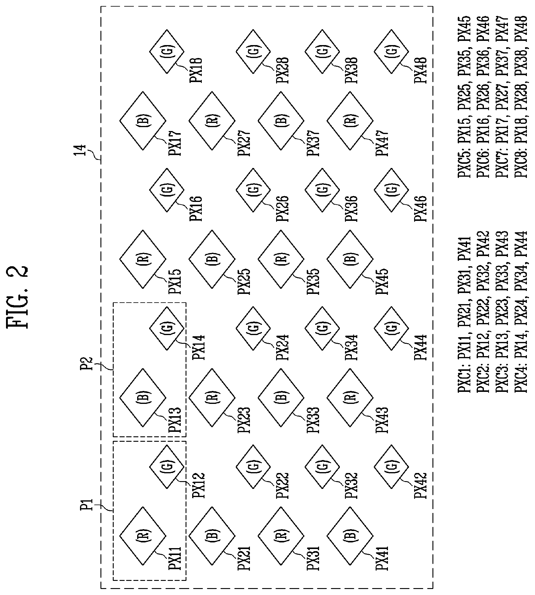 Patent US12315453 Figure 2 – Display device