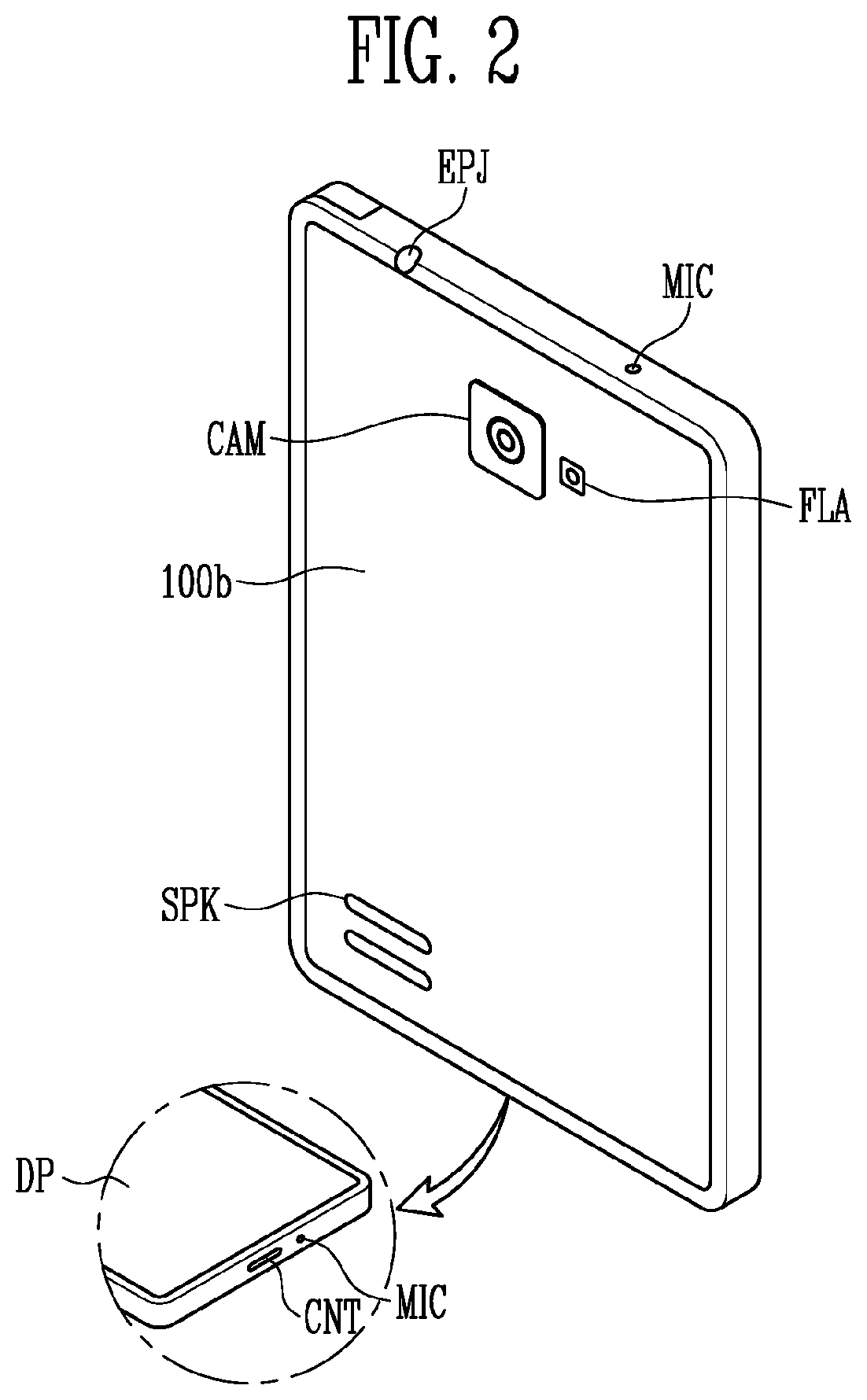 Patent US12315454 Figure 2 – Display device and operating method therefor