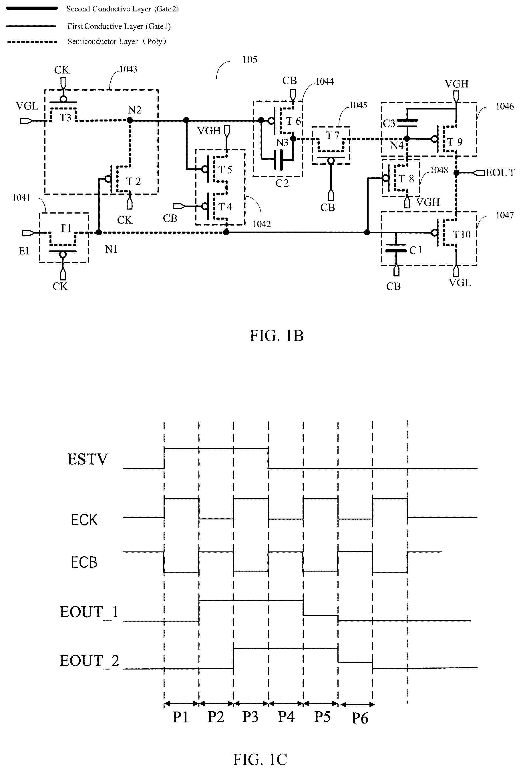 Patent US12315462 Figure 2 – Display substrate and manufacturing method thereof, display device
