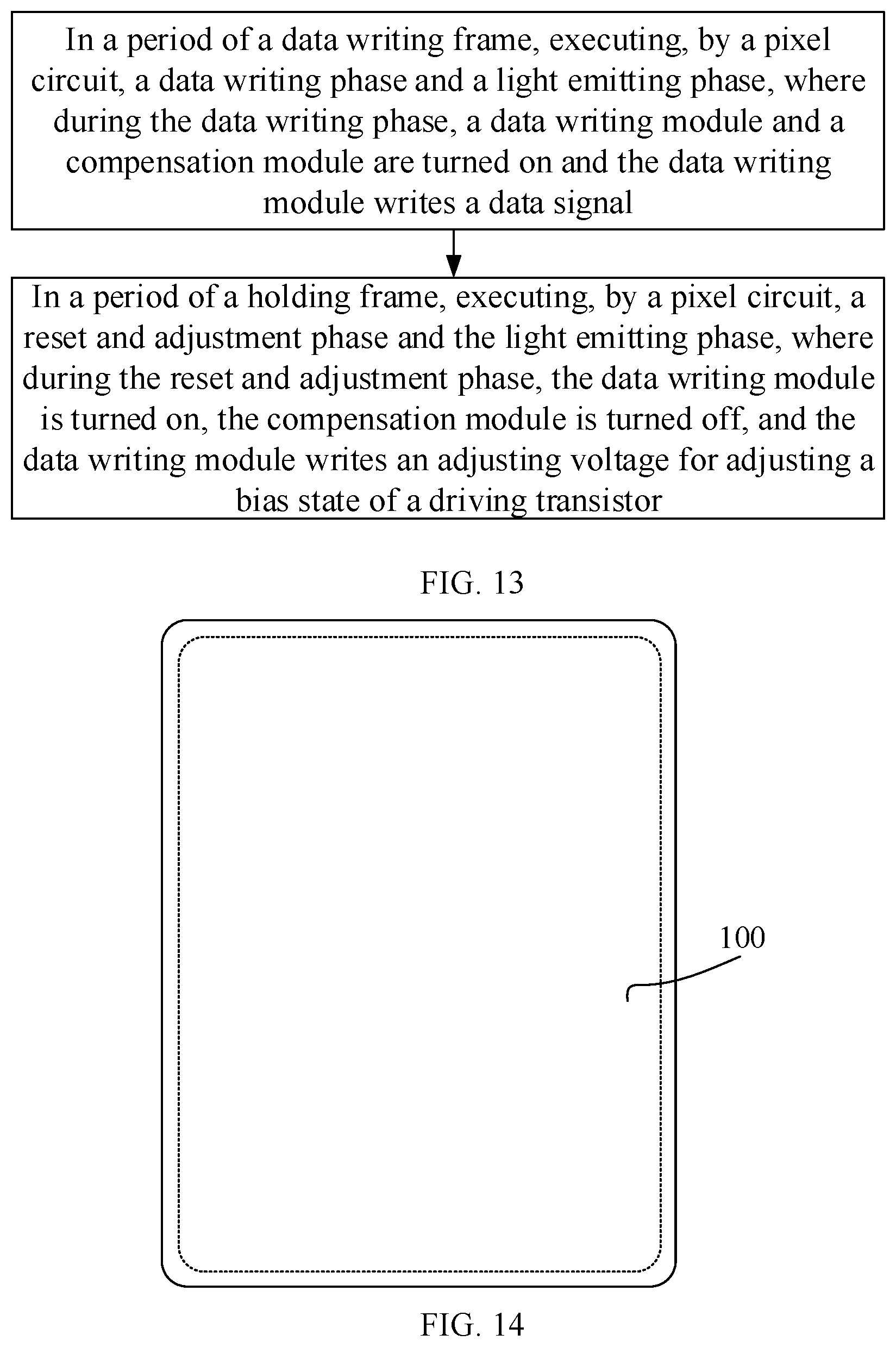 Patent US12315464 Figure 11 – Display panel and display device