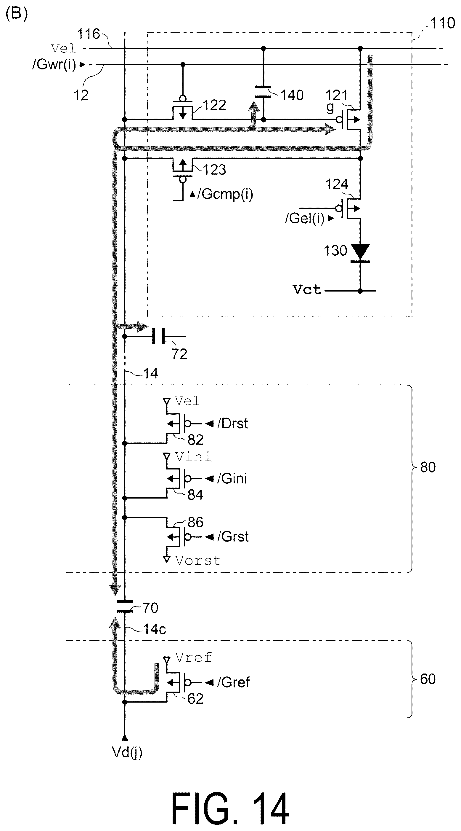 Patent US12315465 Figure 11 – Electro-optical device and electronic apparatus