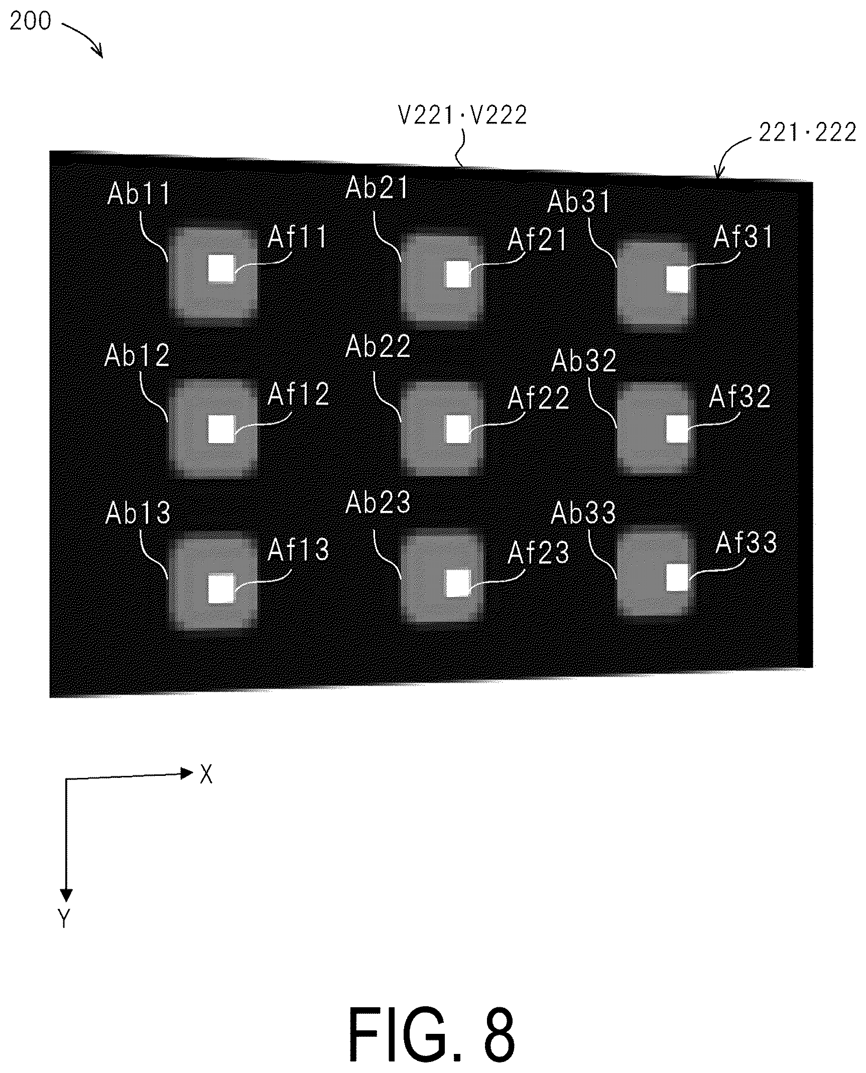 Patent US12315468 Figure 8 – Display device and display method