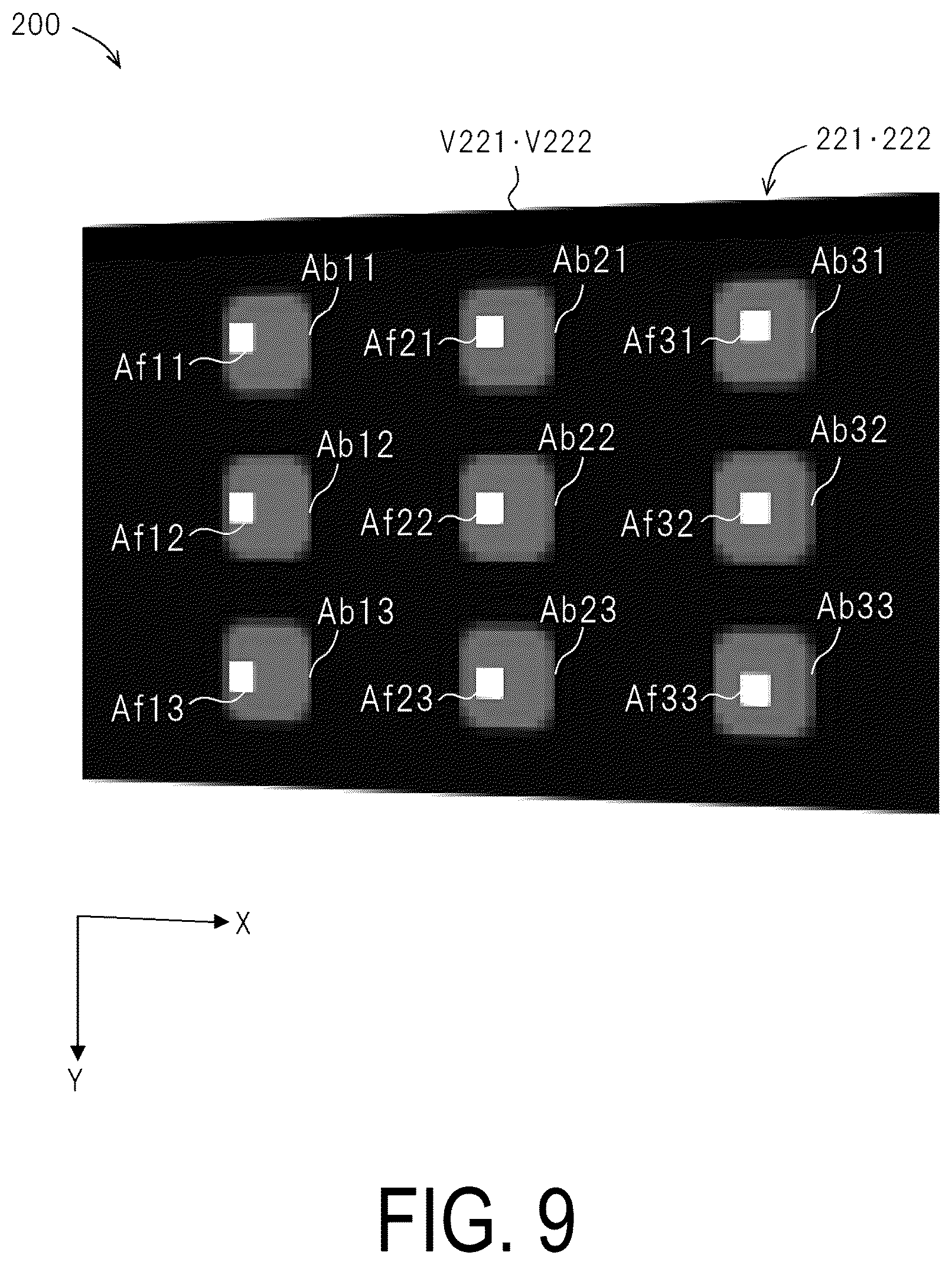Patent US12315468 Figure 9 – Display device and display method