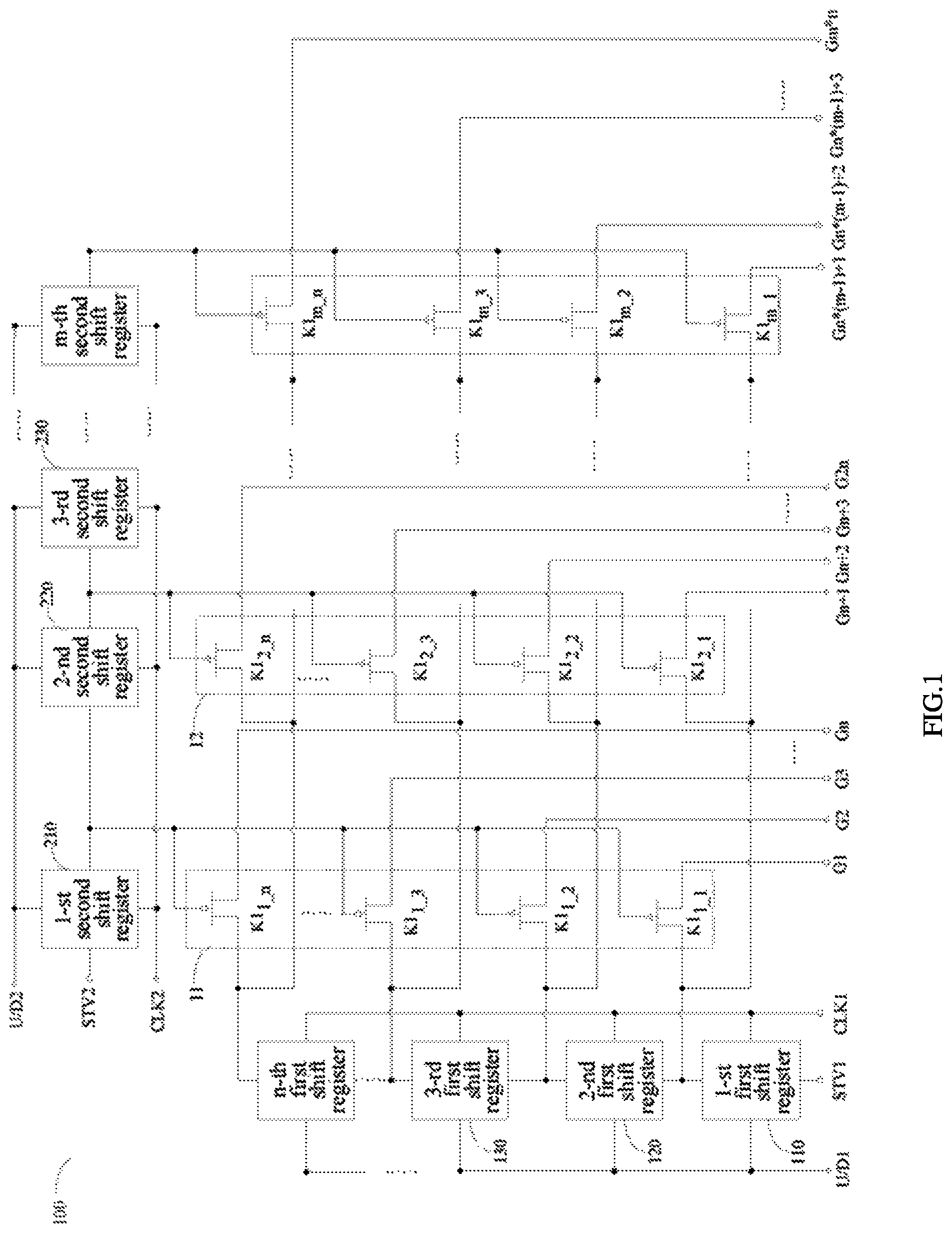 Patent US12315469 Figure 1 – Gate drive circuit, drive device and display device