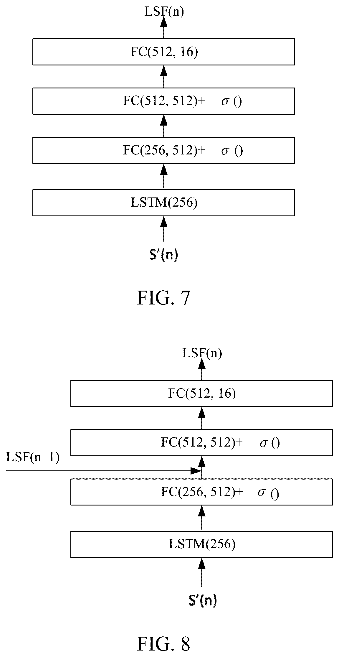 Patent US12315488 Figure 5 – Speech enhancement method and apparatus, device, and storage medium