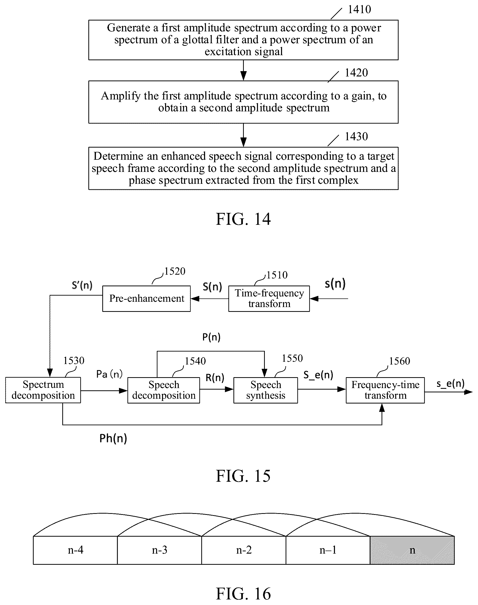 Patent US12315488 Figure 9 – Speech enhancement method and apparatus, device, and storage medium