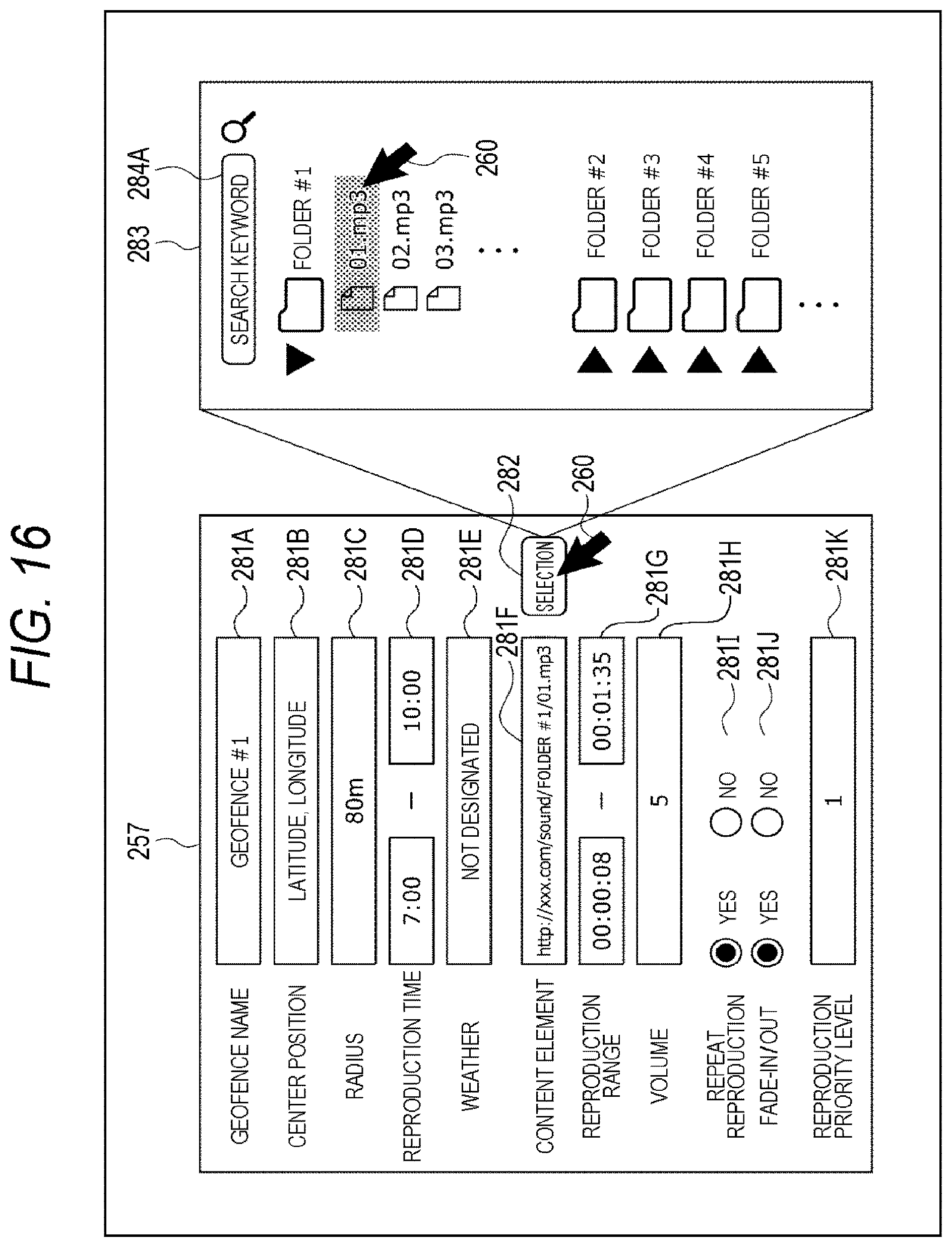 Patent US12315492 Figure 15 – Information processing system for presenting content based on content information and activitation conditions