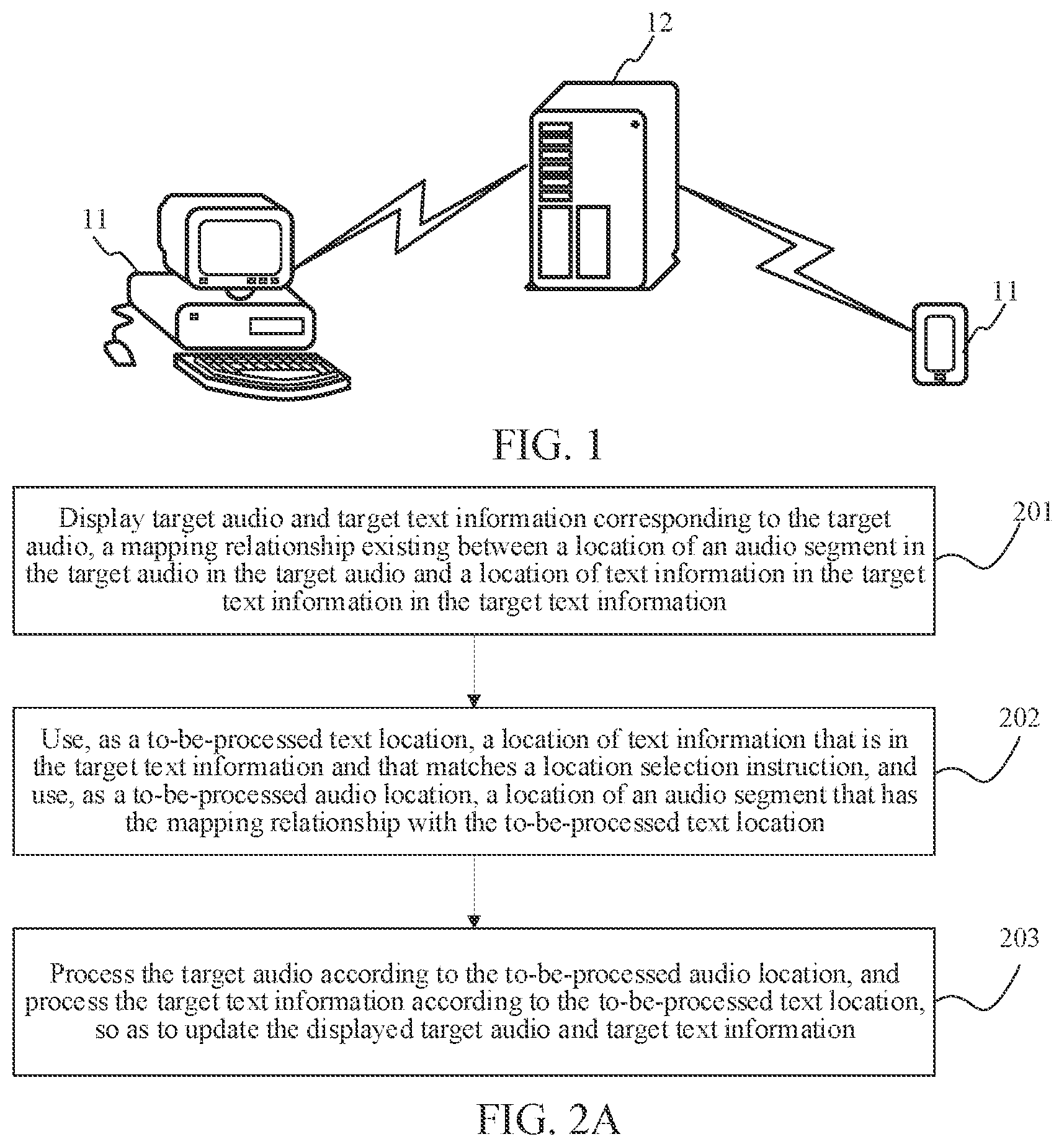 Patent US12315493 Figure 1 – Audio processing method, apparatus, and device, and storage medium
