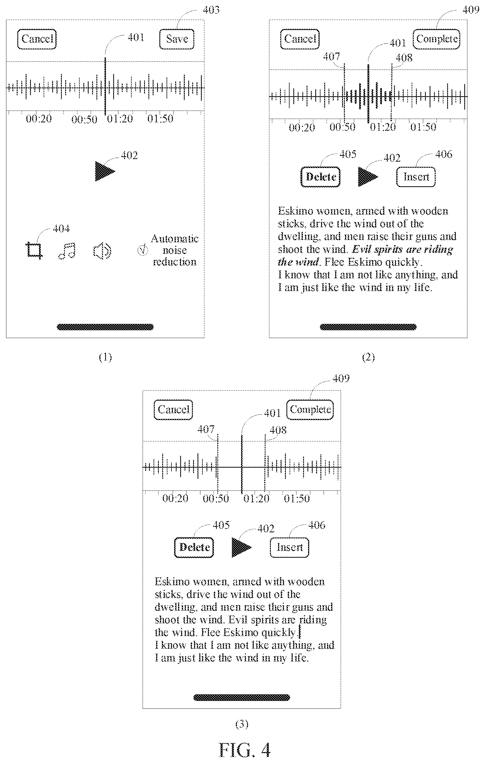 Patent US12315493 Figure 5 – Audio processing method, apparatus, and device, and storage medium