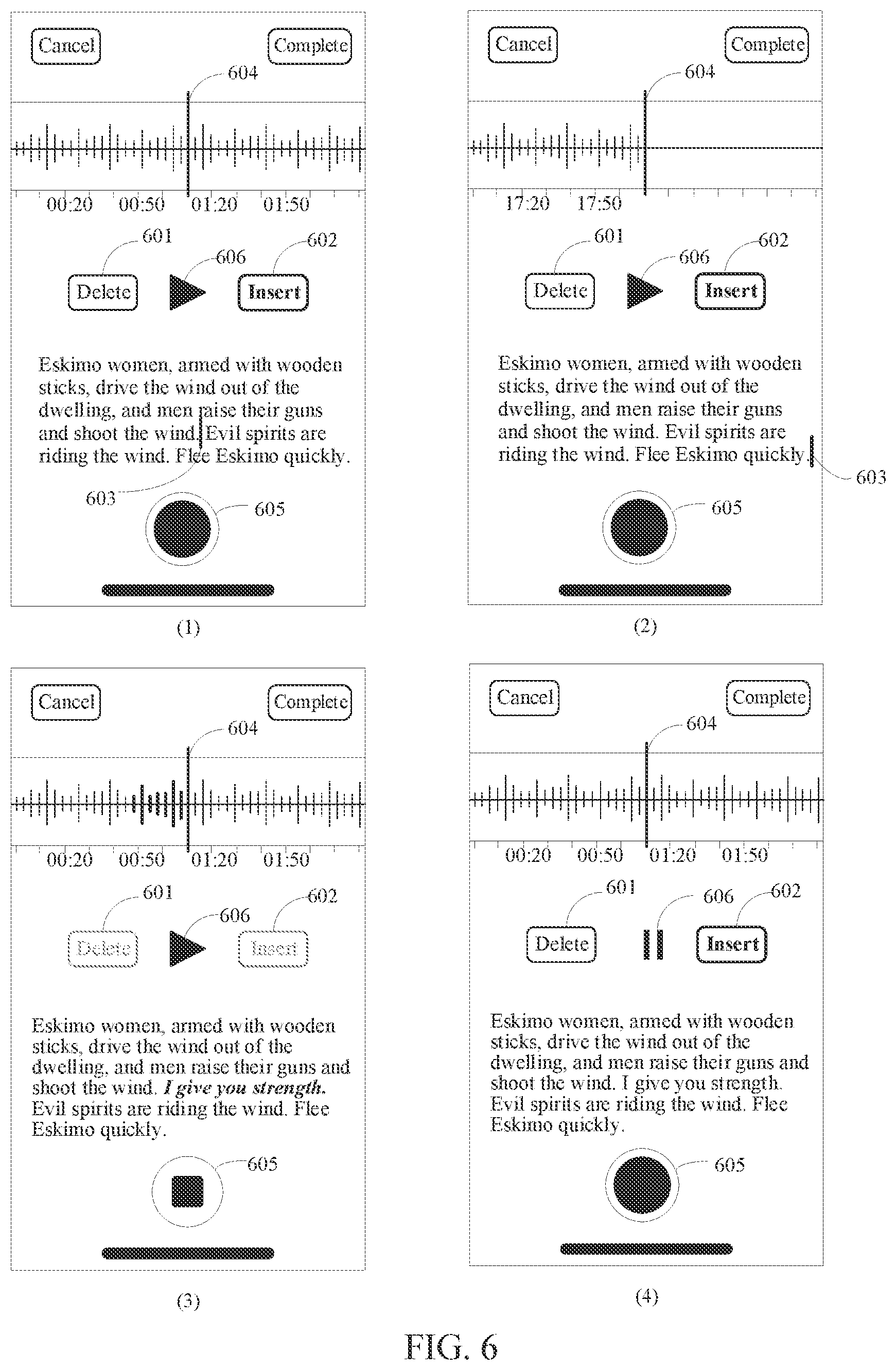 Patent US12315493 Figure 7 – Audio processing method, apparatus, and device, and storage medium