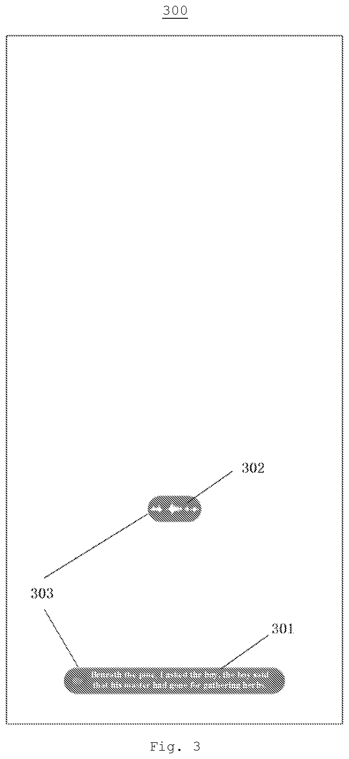 Patent US12315511 Figure 3 – Audio information processing method, apparatus, electronic device and storage medium