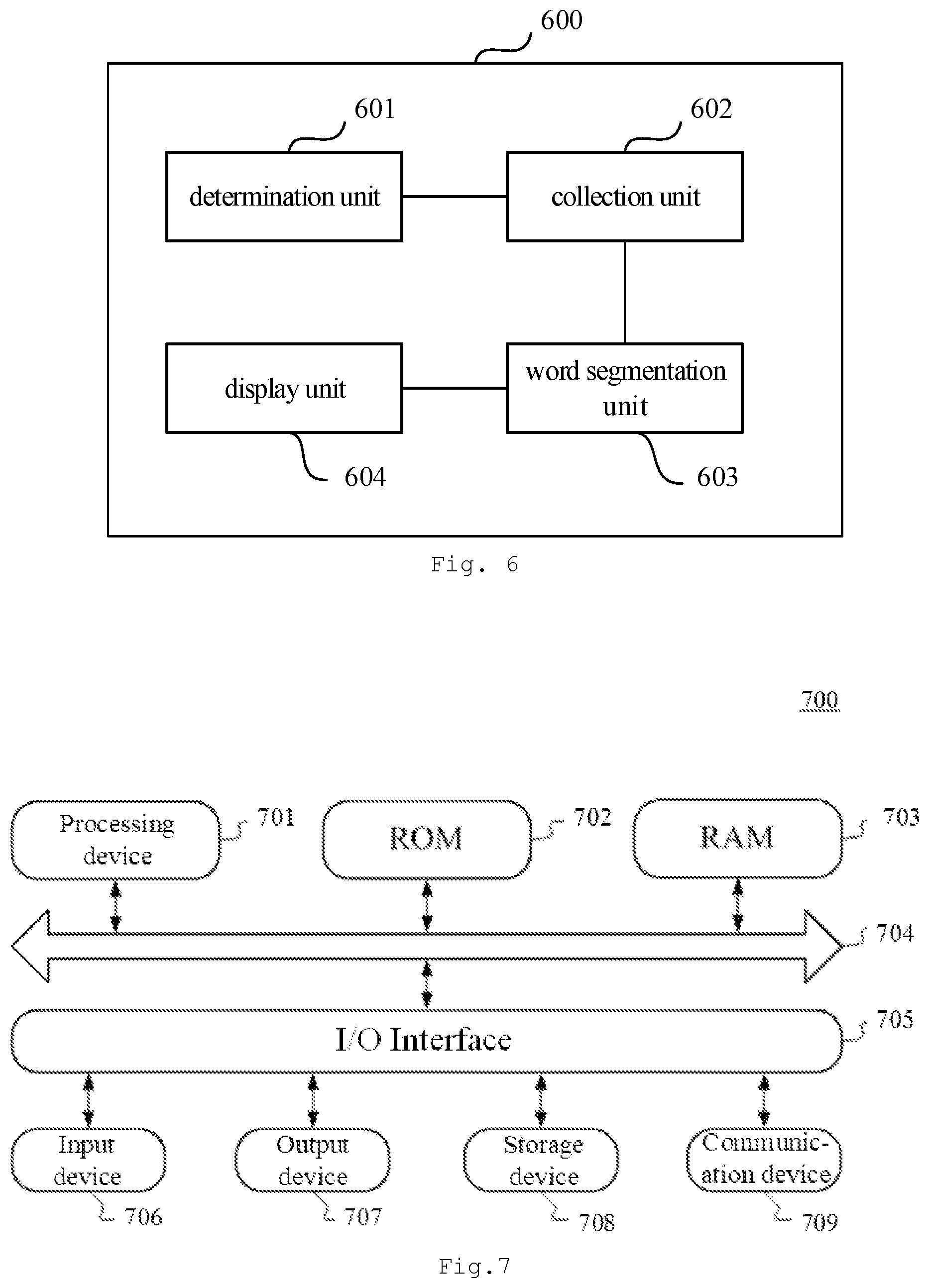 Patent US12315511 Figure 7 – Audio information processing method, apparatus, electronic device and storage medium