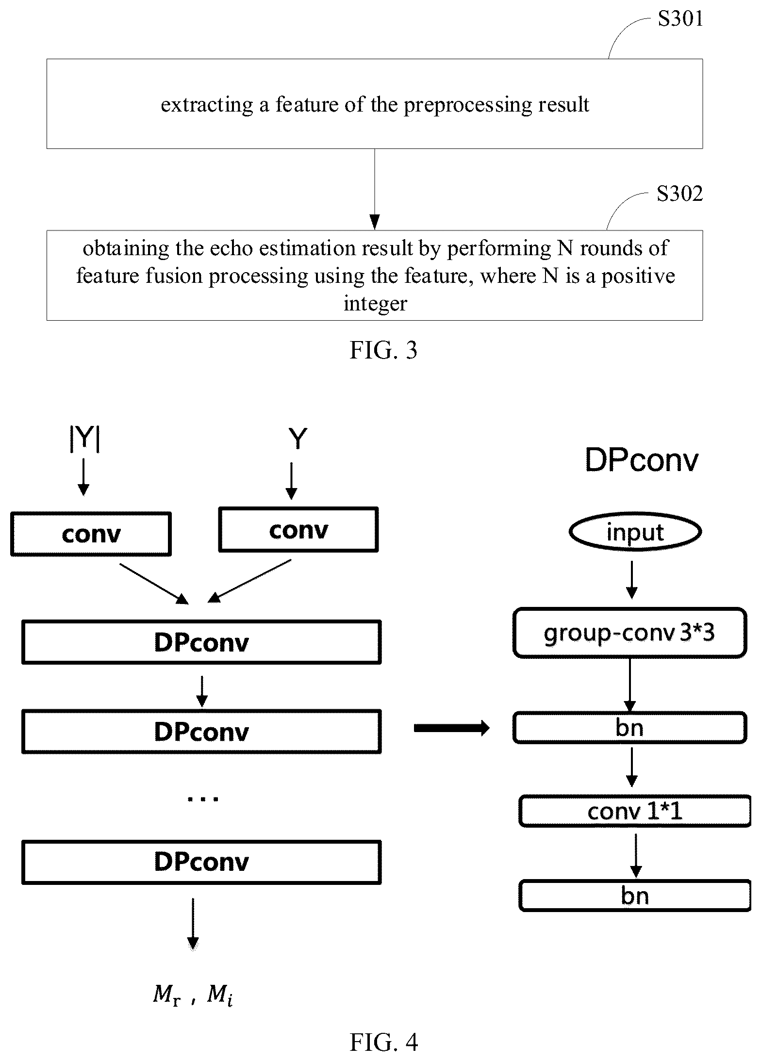 Patent US12315526 Figure 2 – Method and apparatus for determining echo, and storage medium