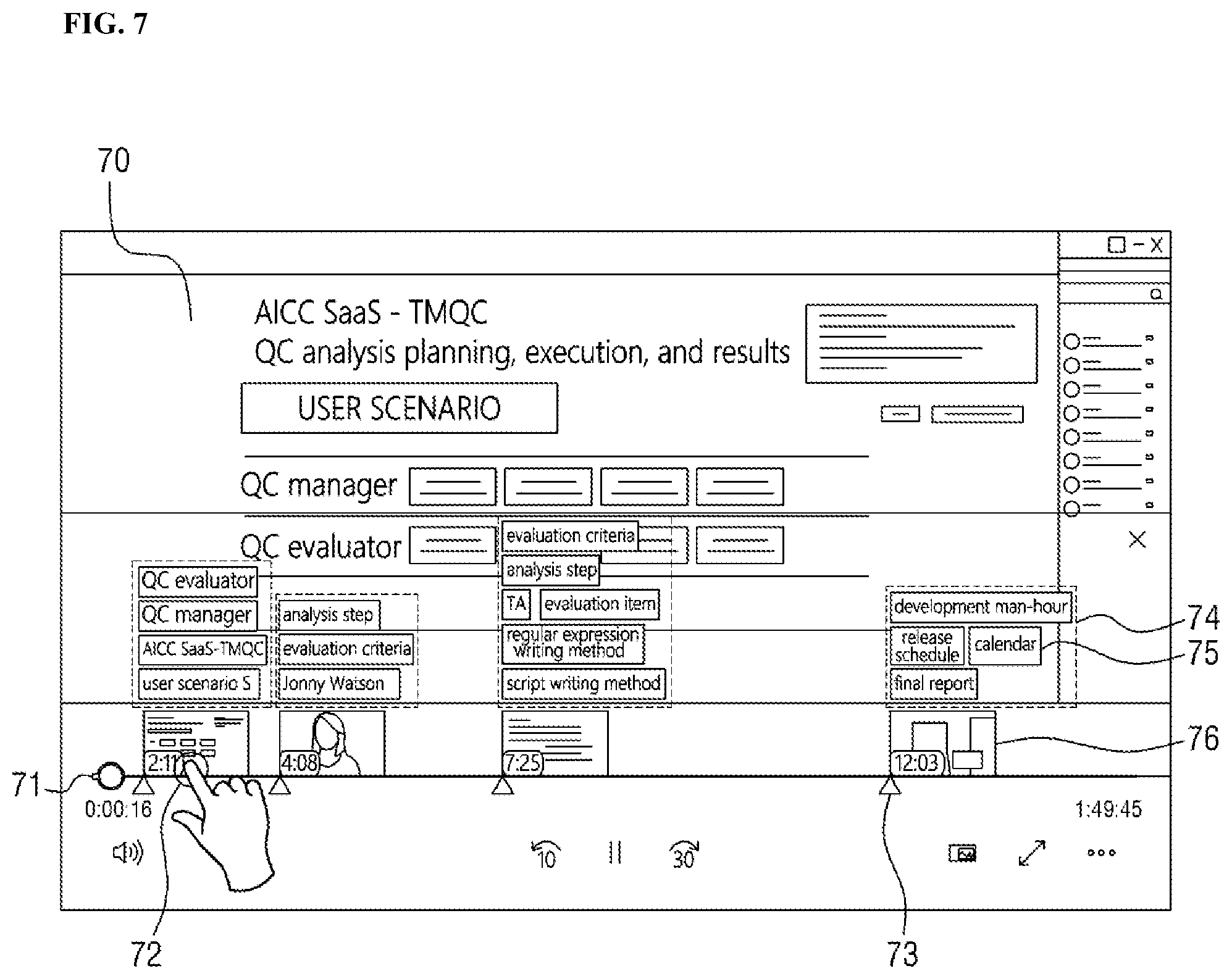 Patent US12315536 Figure 7 – Content providing method and device for implementing the same