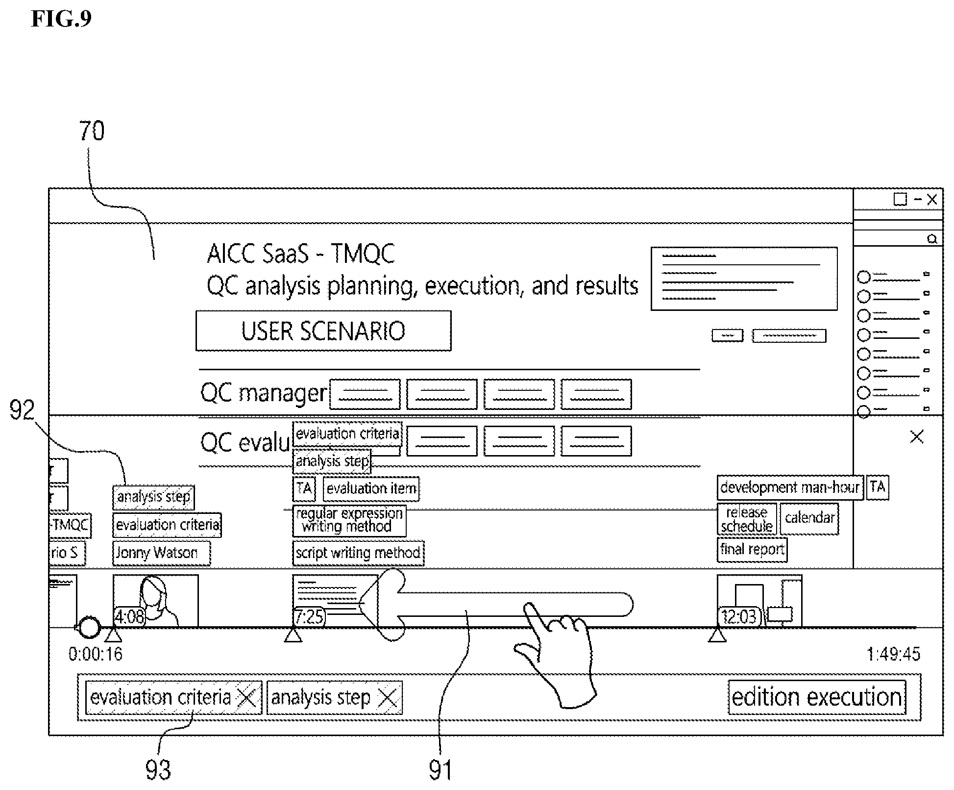 Patent US12315536 Figure 9 – Content providing method and device for implementing the same