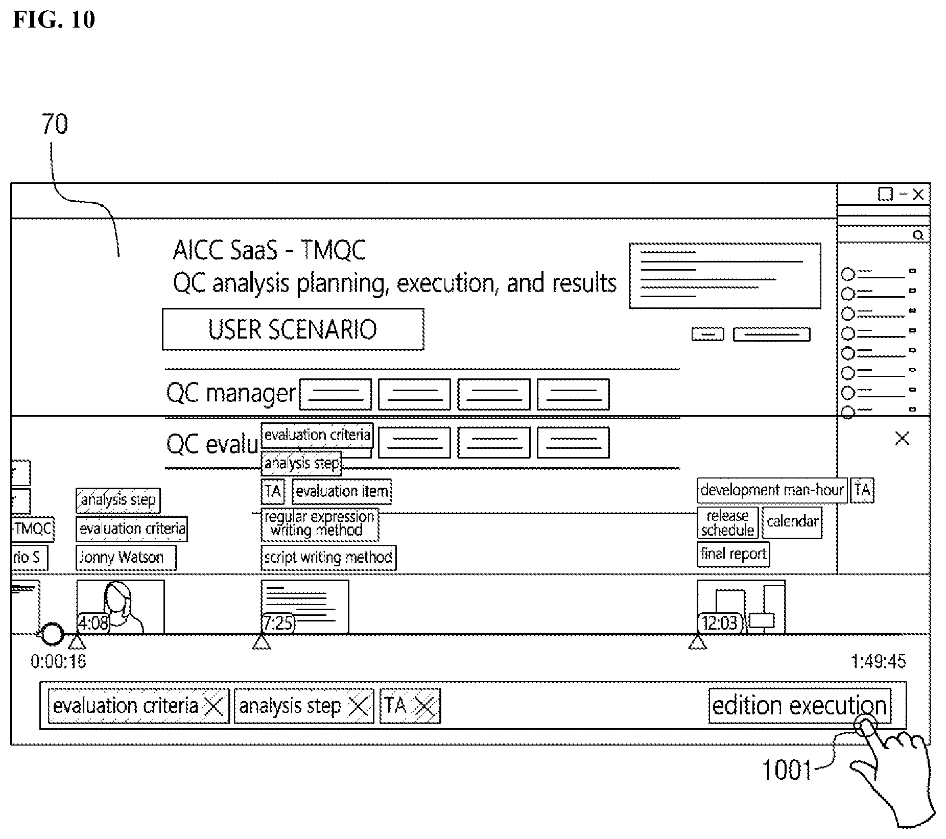Patent US12315536 Figure 10 – Content providing method and device for implementing the same
