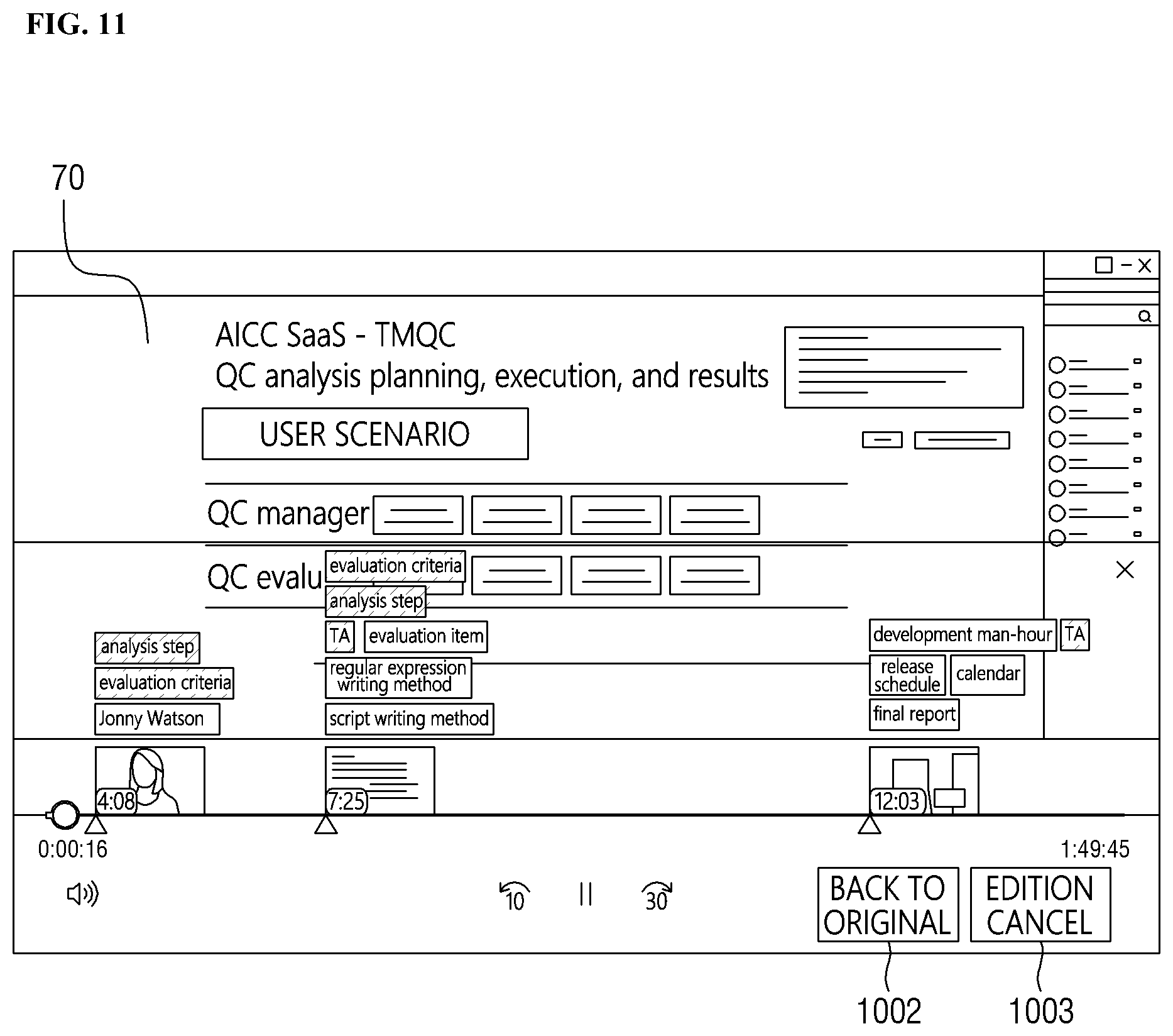 Patent US12315536 Figure 11 – Content providing method and device for implementing the same