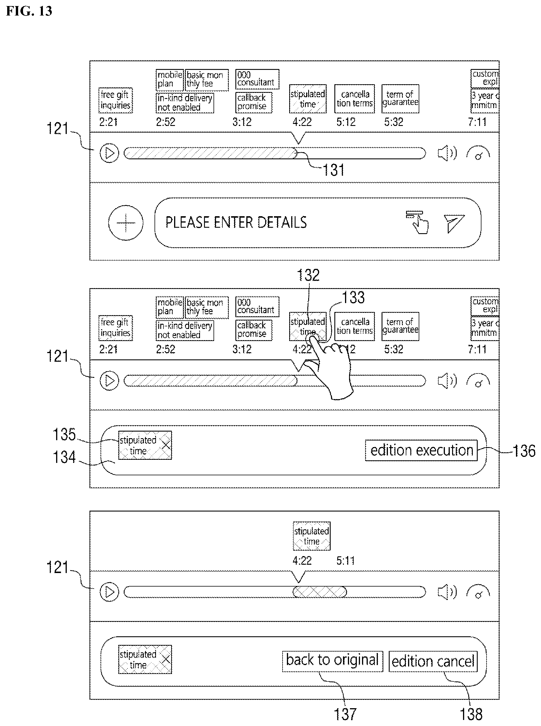 Patent US12315536 Figure 13 – Content providing method and device for implementing the same