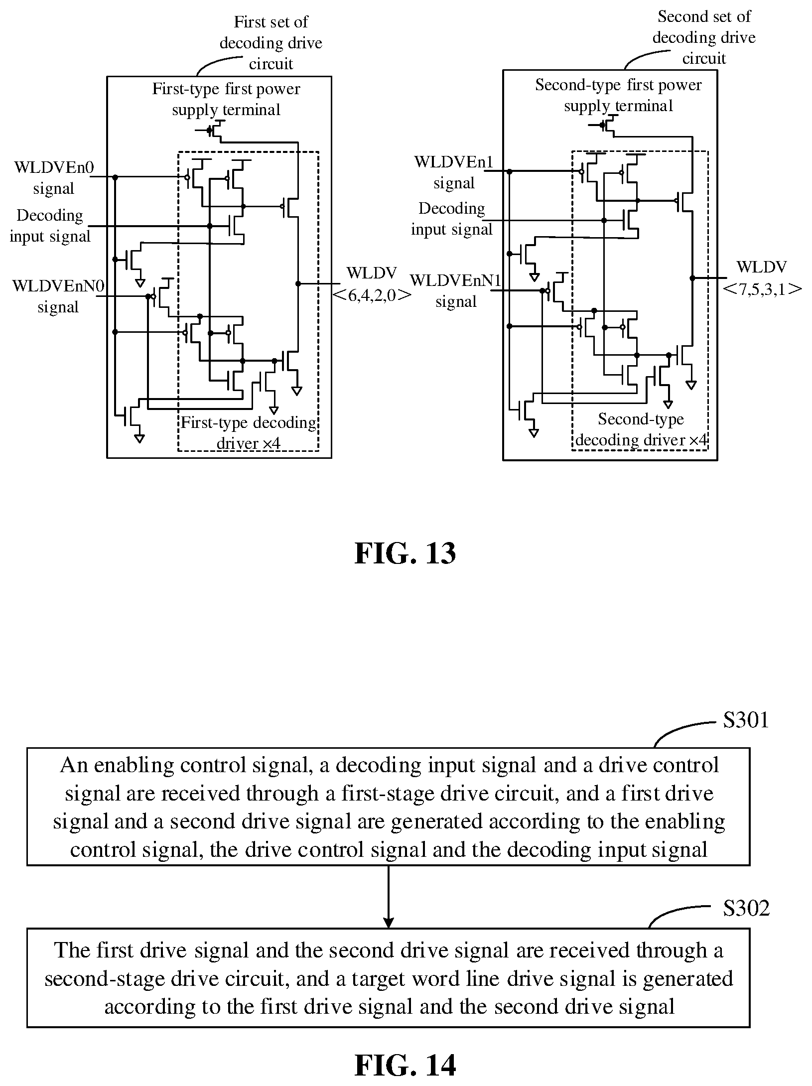 Patent US12315554 Figure 10 – Decoding drive circuit and method therefor, word line decoding circuit and semiconductor memory