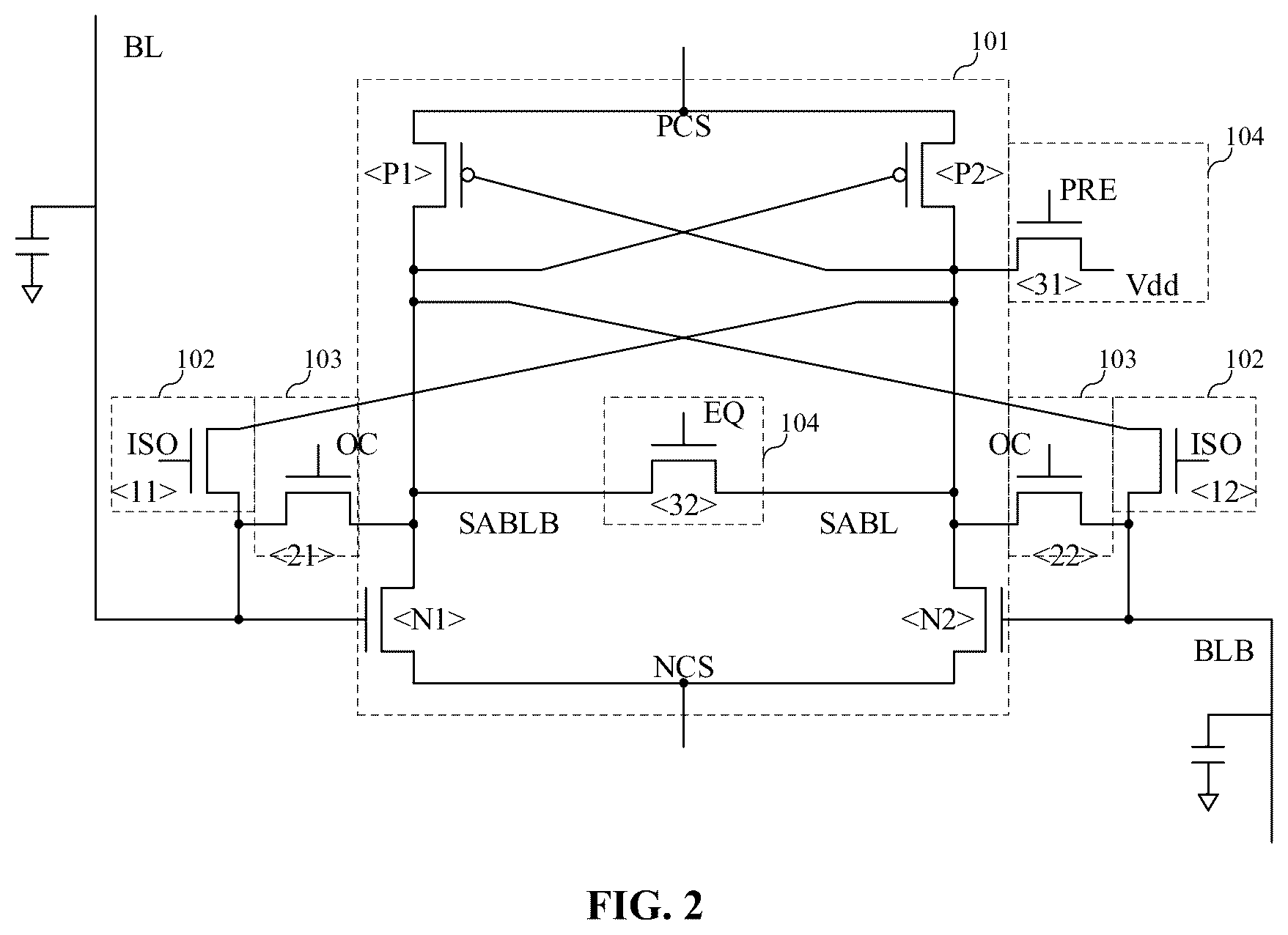 Patent US12315555 Figure 2 – Amplification circuit, control method, and memory